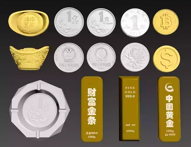  coin 1 yuan Chinese money gold STL file collection   3D print model