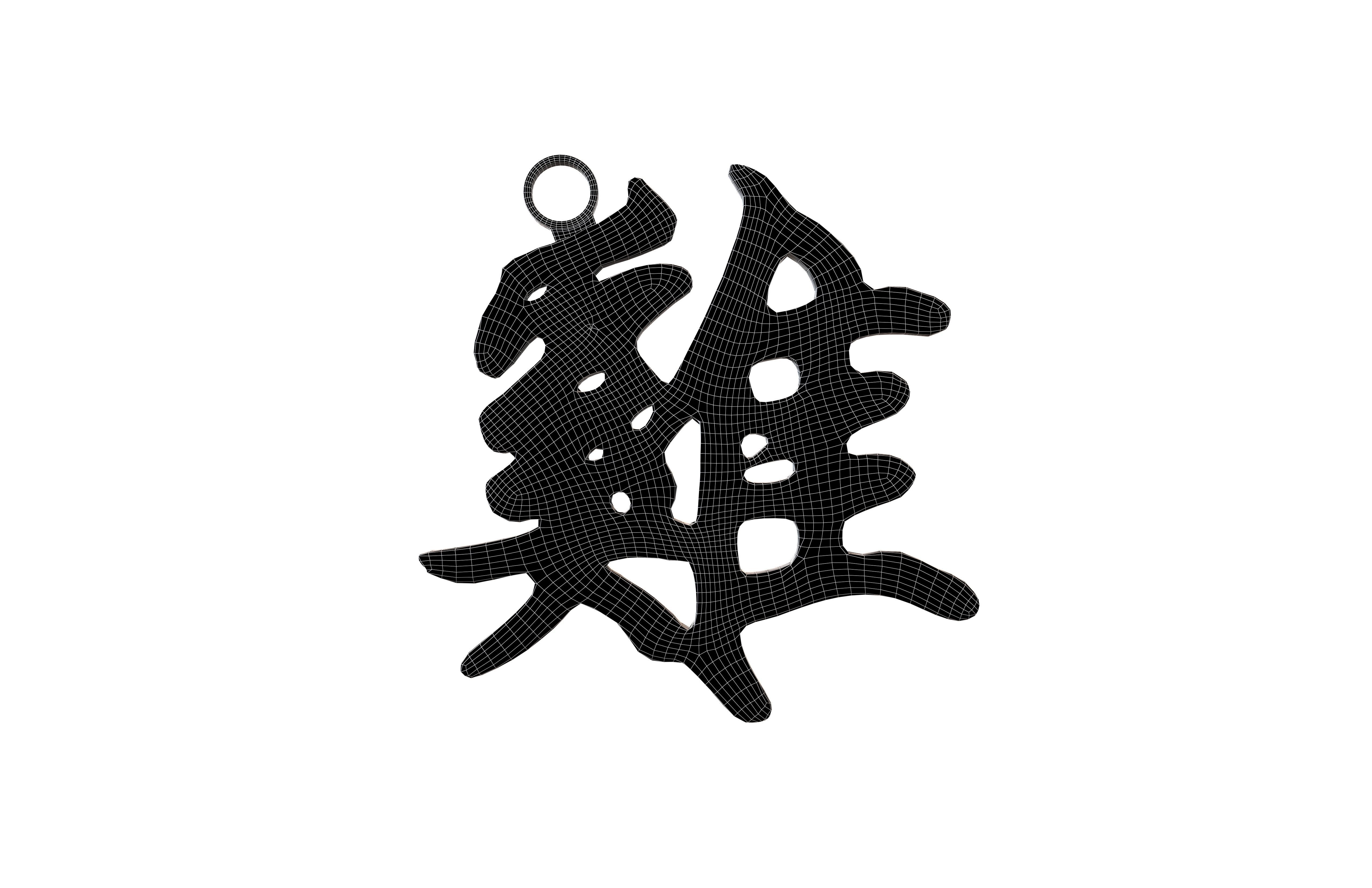 Chinese Zodiac Decoration Chickens v1 002 Low-poly 3D model_5