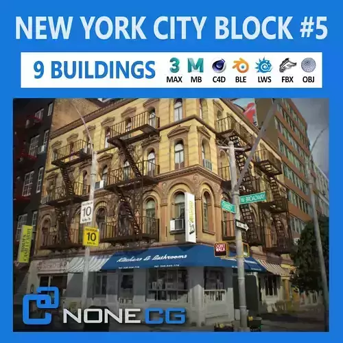 NYC Block Set 5 V2 Low-poly 3D model