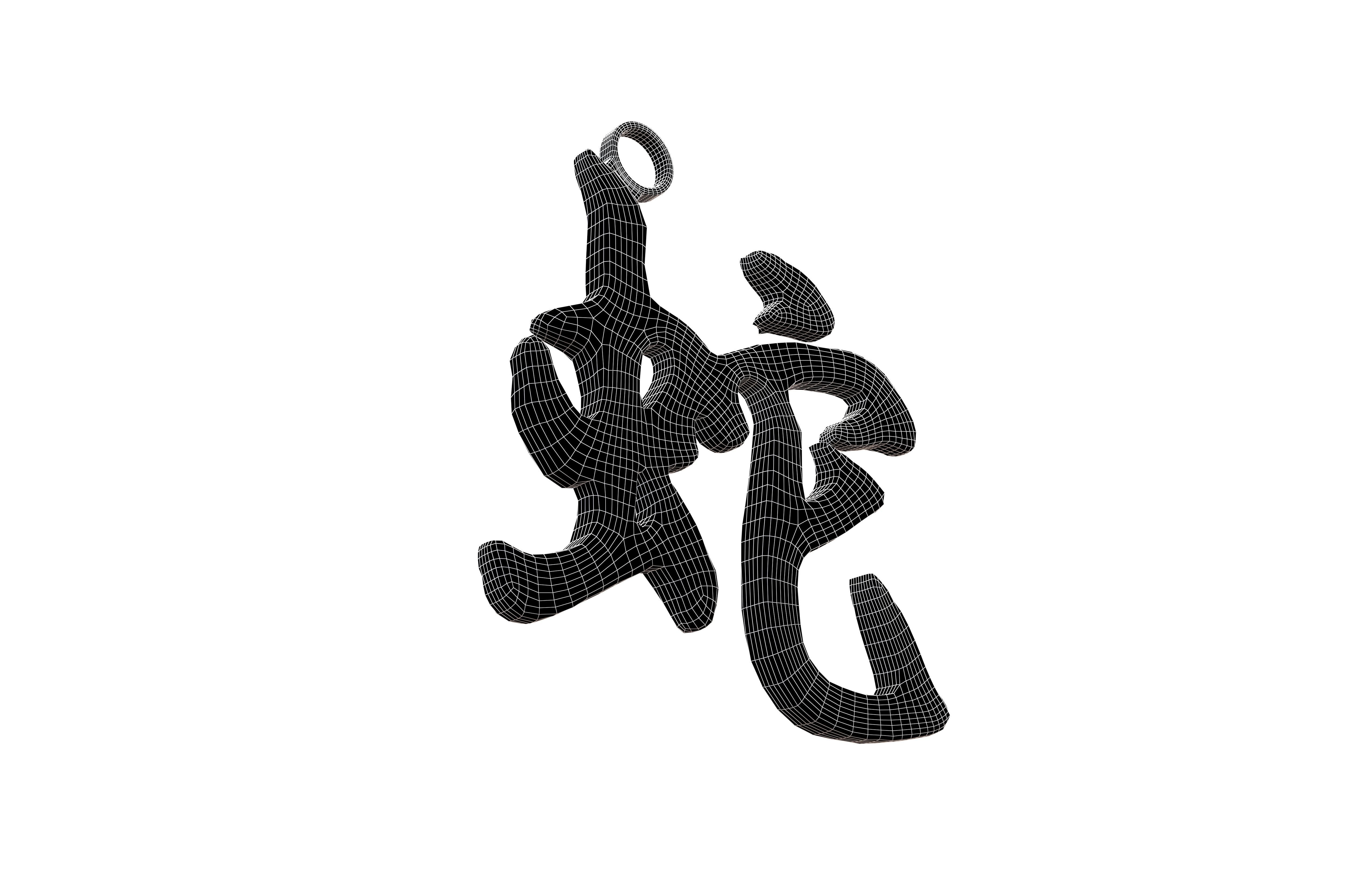 Chinese Zodiac Decoration Pack 001 Low-poly 3D model_88