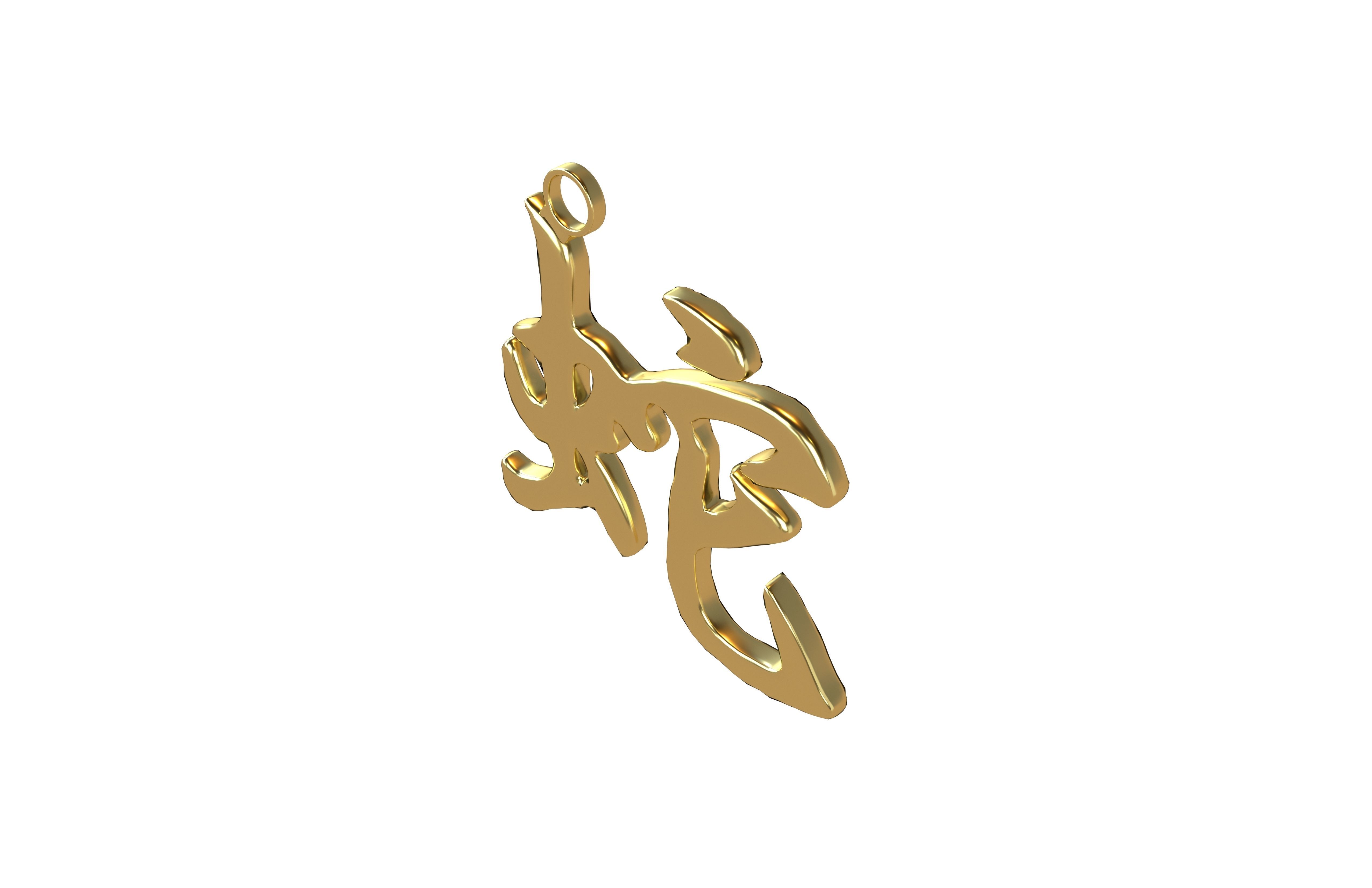 Chinese Zodiac Decoration Pack 001 Low-poly 3D model_83