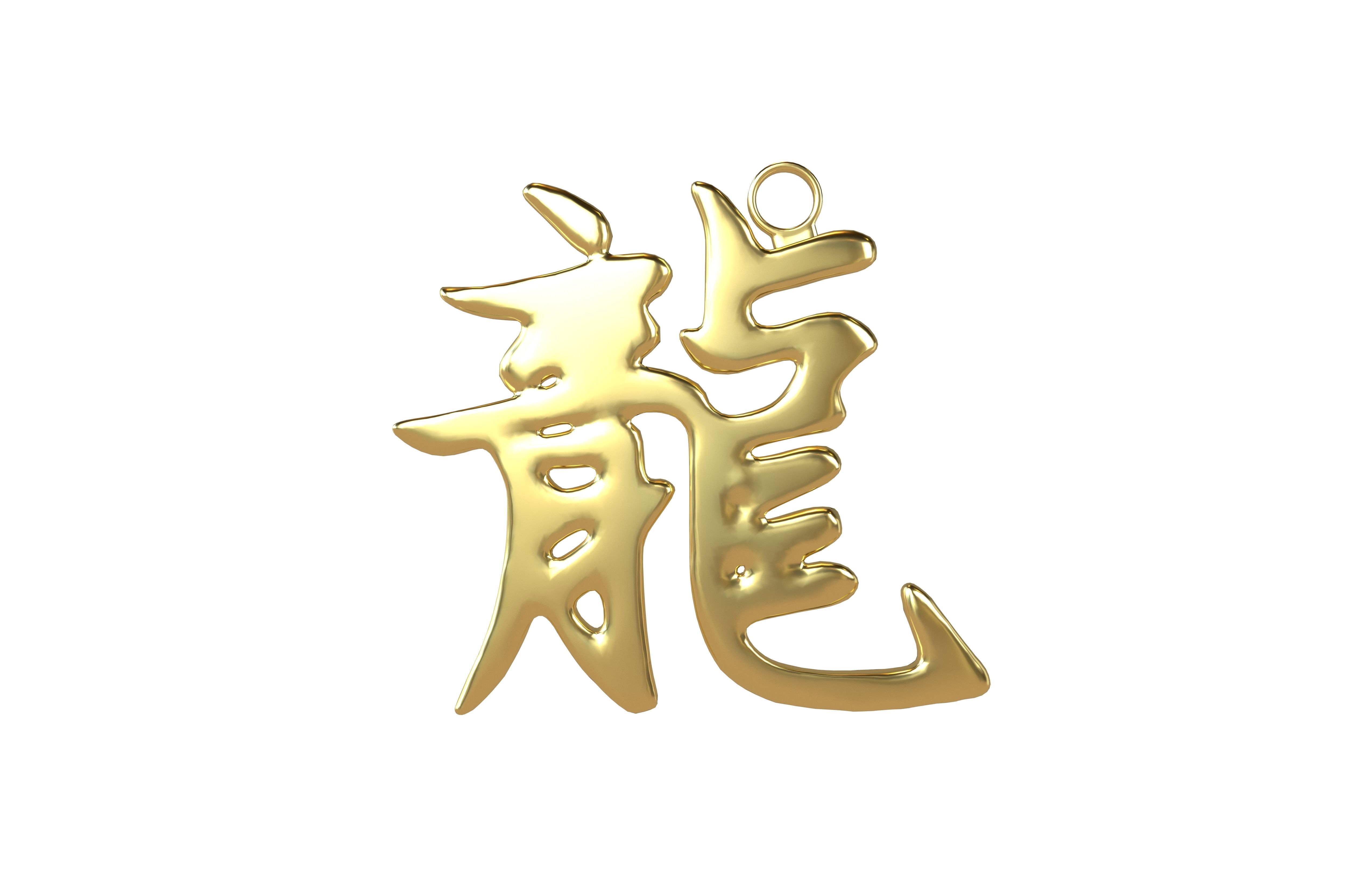 Chinese Zodiac Decoration Pack 001 Low-poly 3D model_25