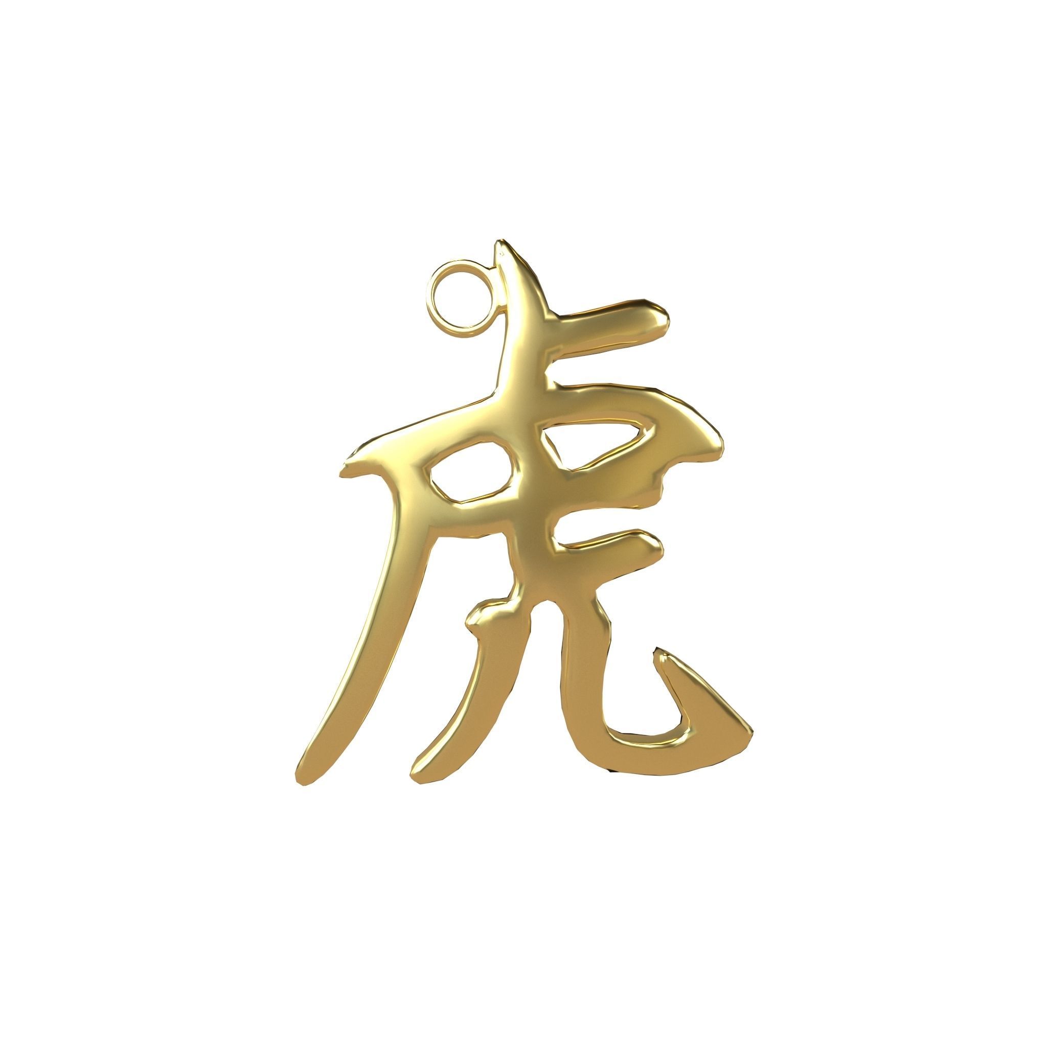 Chinese Zodiac Decoration Pack 001 Low-poly 3D model_91