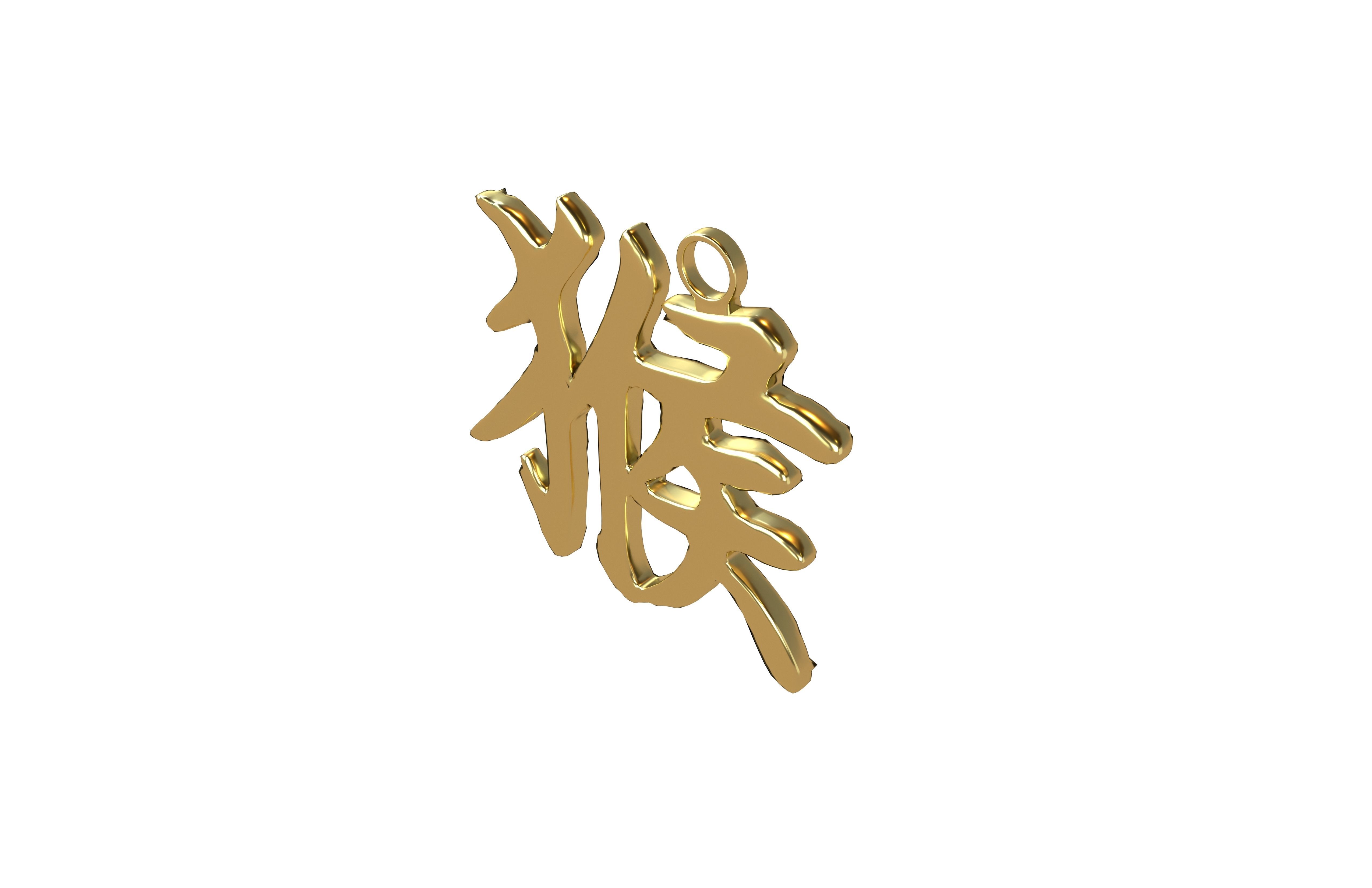 Chinese Zodiac Decoration Pack 001 Low-poly 3D model_43