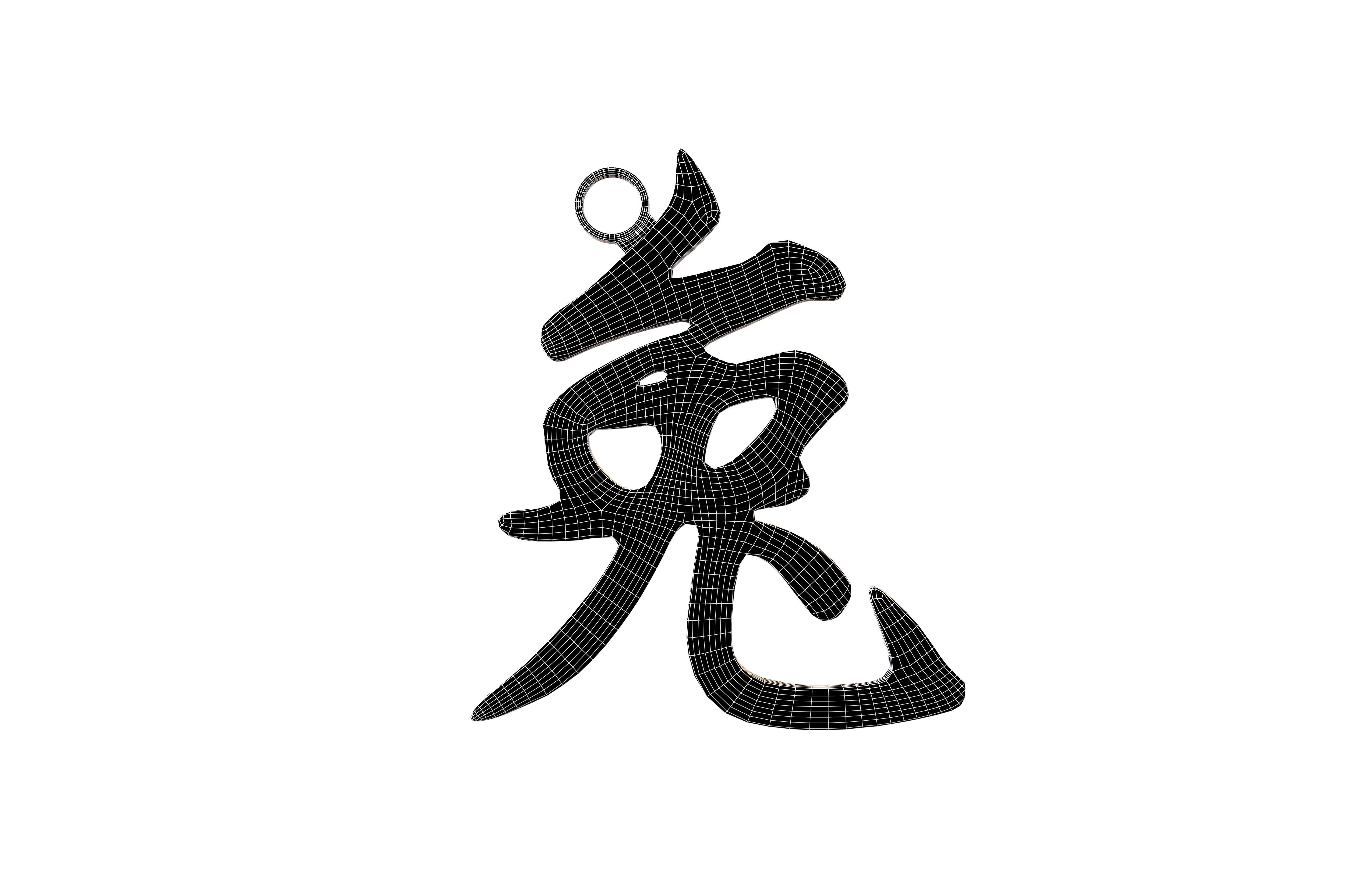 Chinese Zodiac Decoration Pack 001 Low-poly 3D model_70