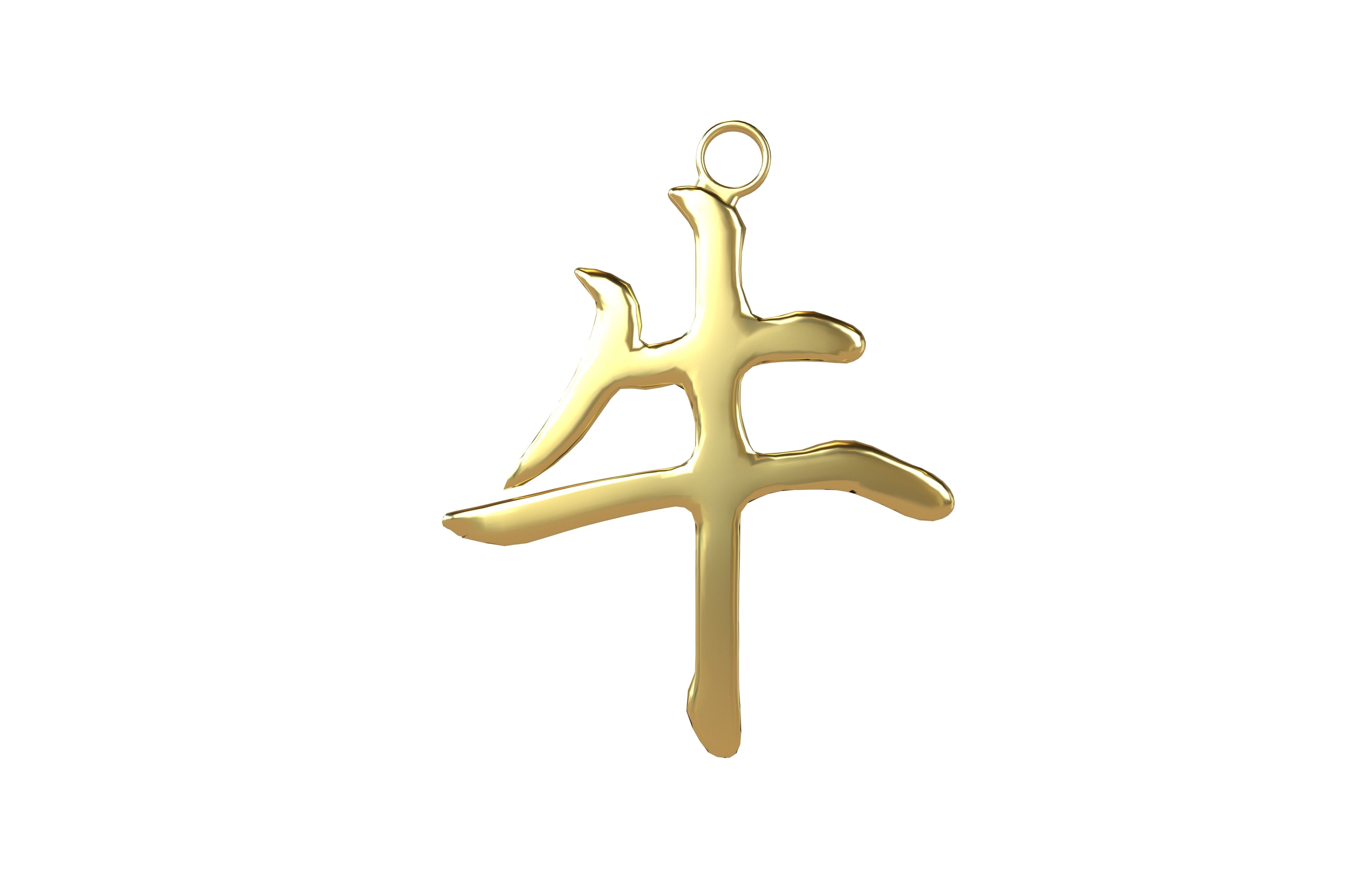 Chinese Zodiac Decoration Pack 001 Low-poly 3D model_11