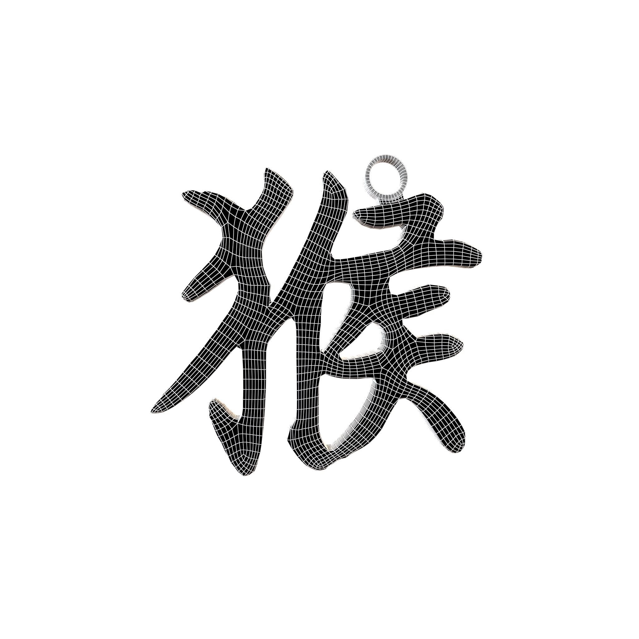 Chinese Zodiac Decoration Pack 001 Low-poly 3D model_46