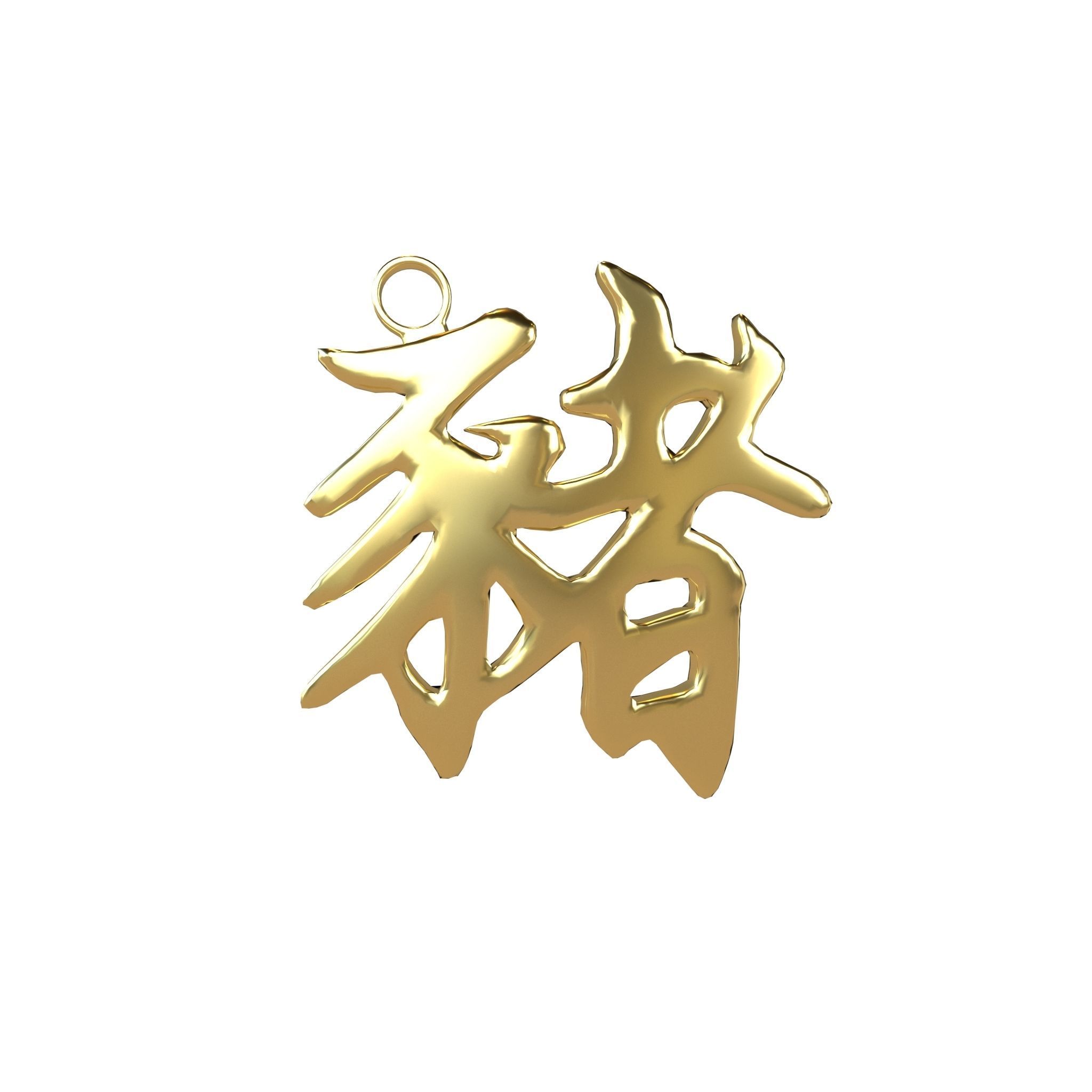 Chinese Zodiac Decoration Pack 001 Low-poly 3D model_57