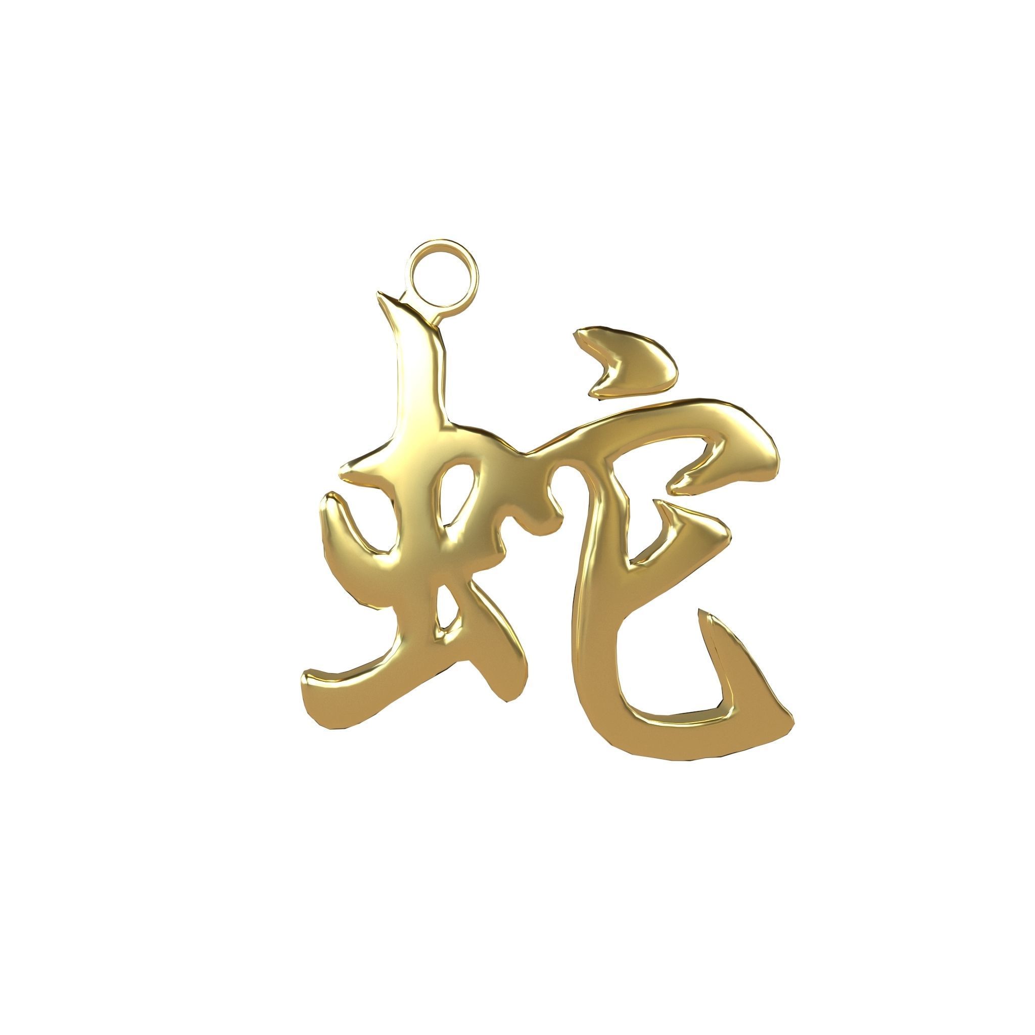 Chinese Zodiac Decoration Pack 001 Low-poly 3D model_81