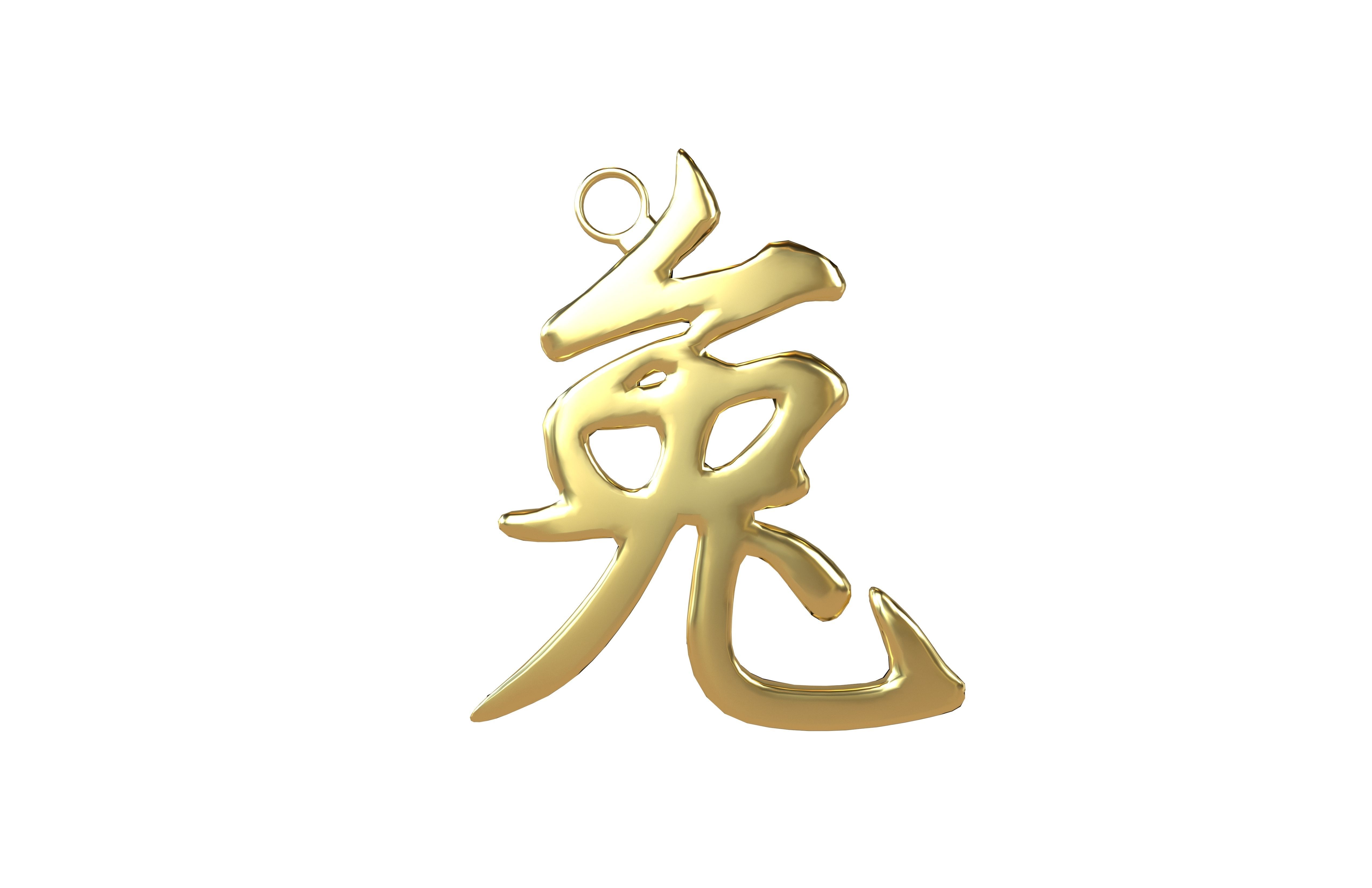 Chinese Zodiac Decoration Pack 001 Low-poly 3D model_66