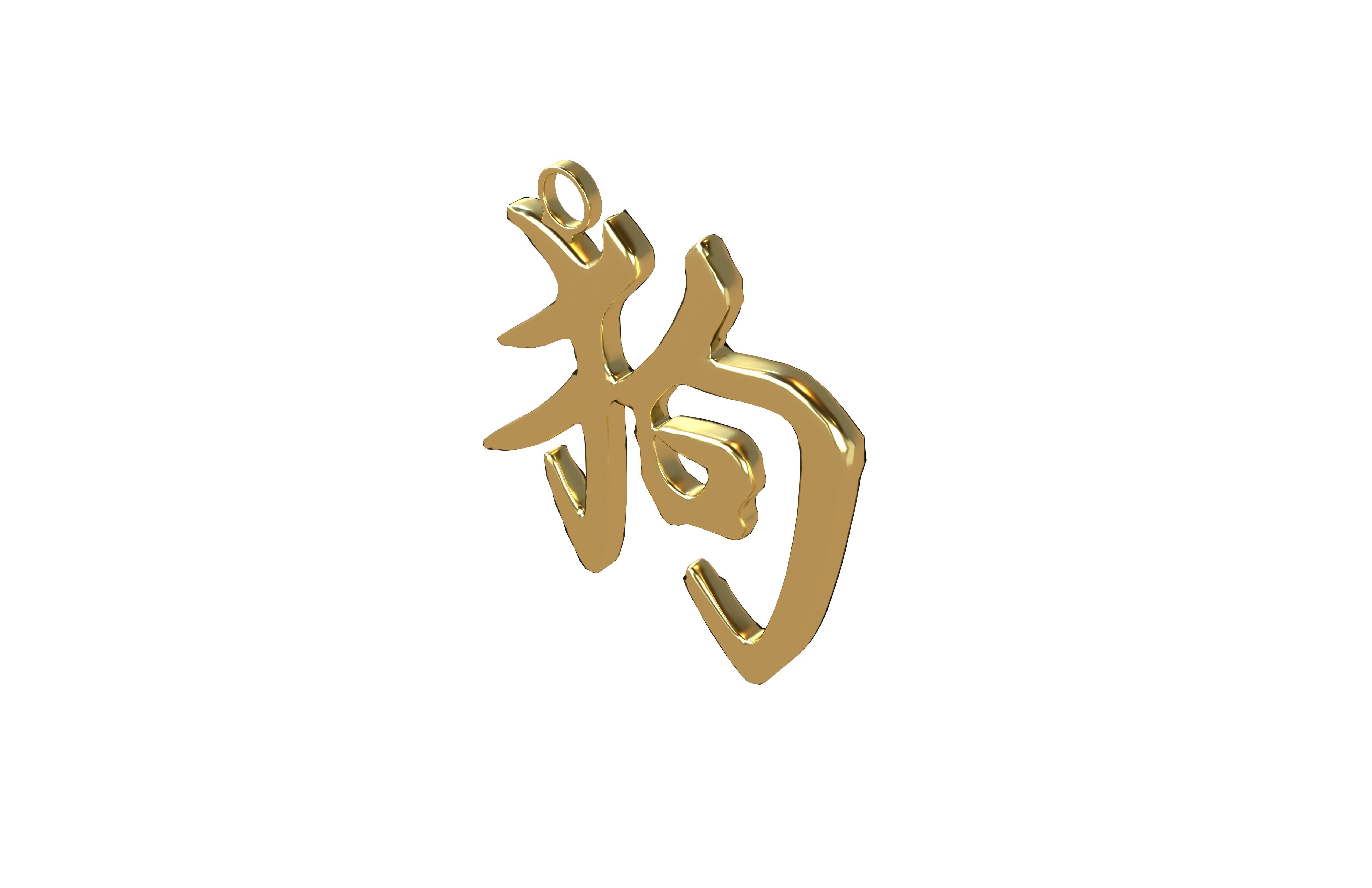 Chinese Zodiac Decoration Pack 001 Low-poly 3D model_19