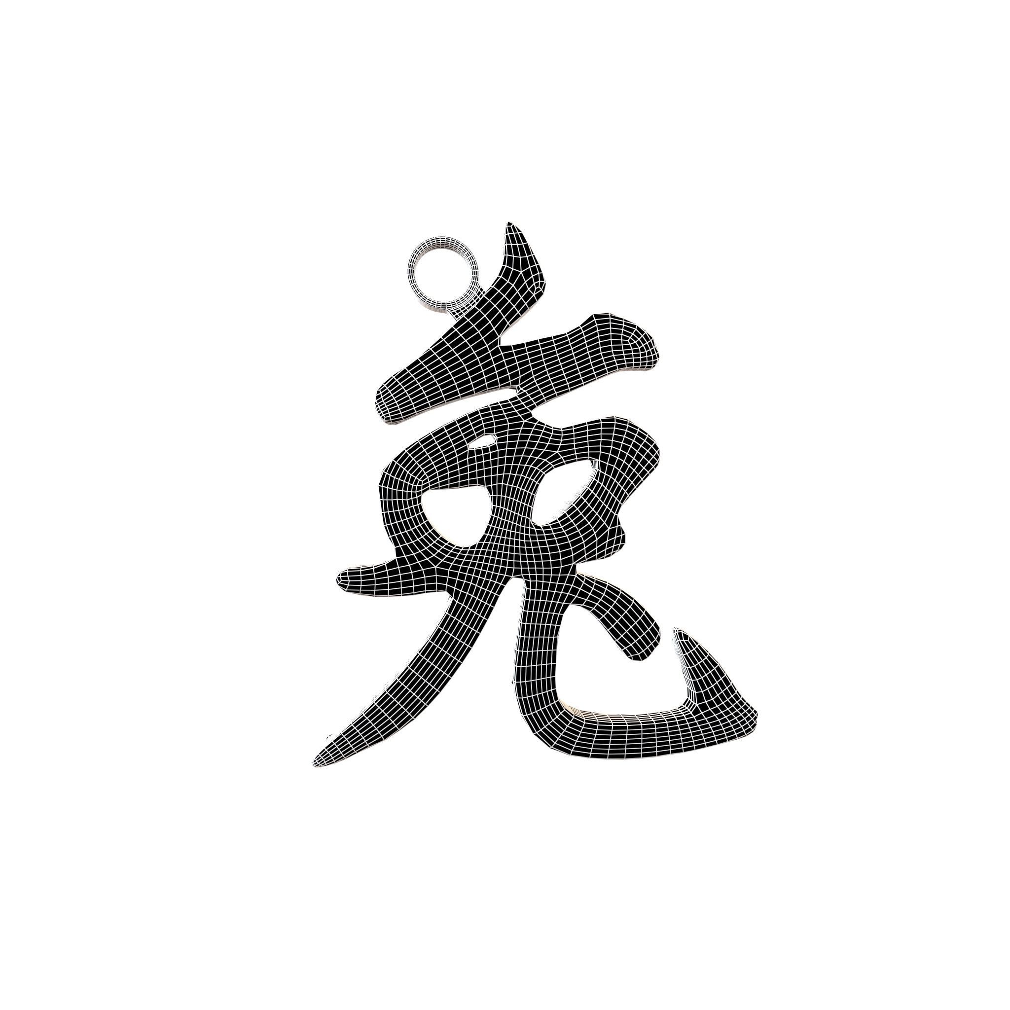 Chinese Zodiac Decoration Pack 001 Low-poly 3D model_69