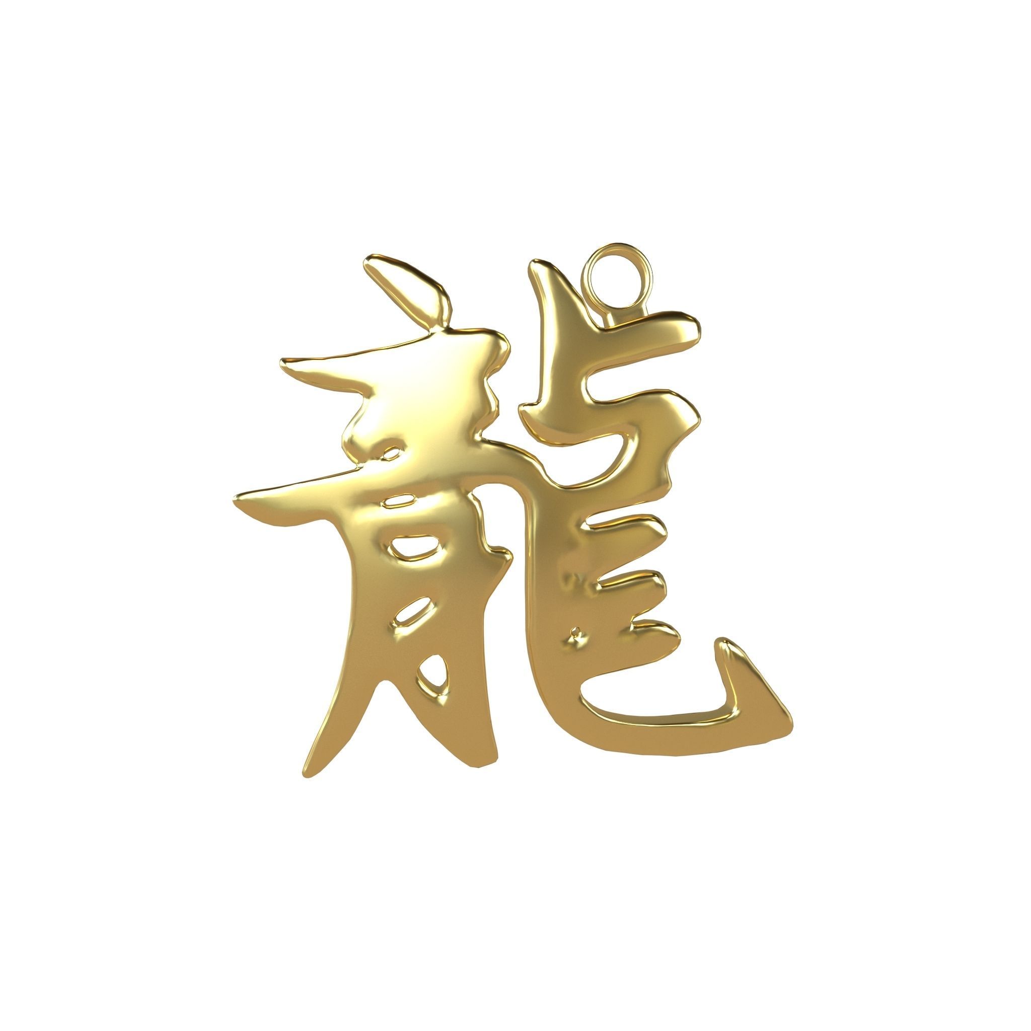 Chinese Zodiac Decoration Pack 001 Low-poly 3D model_27