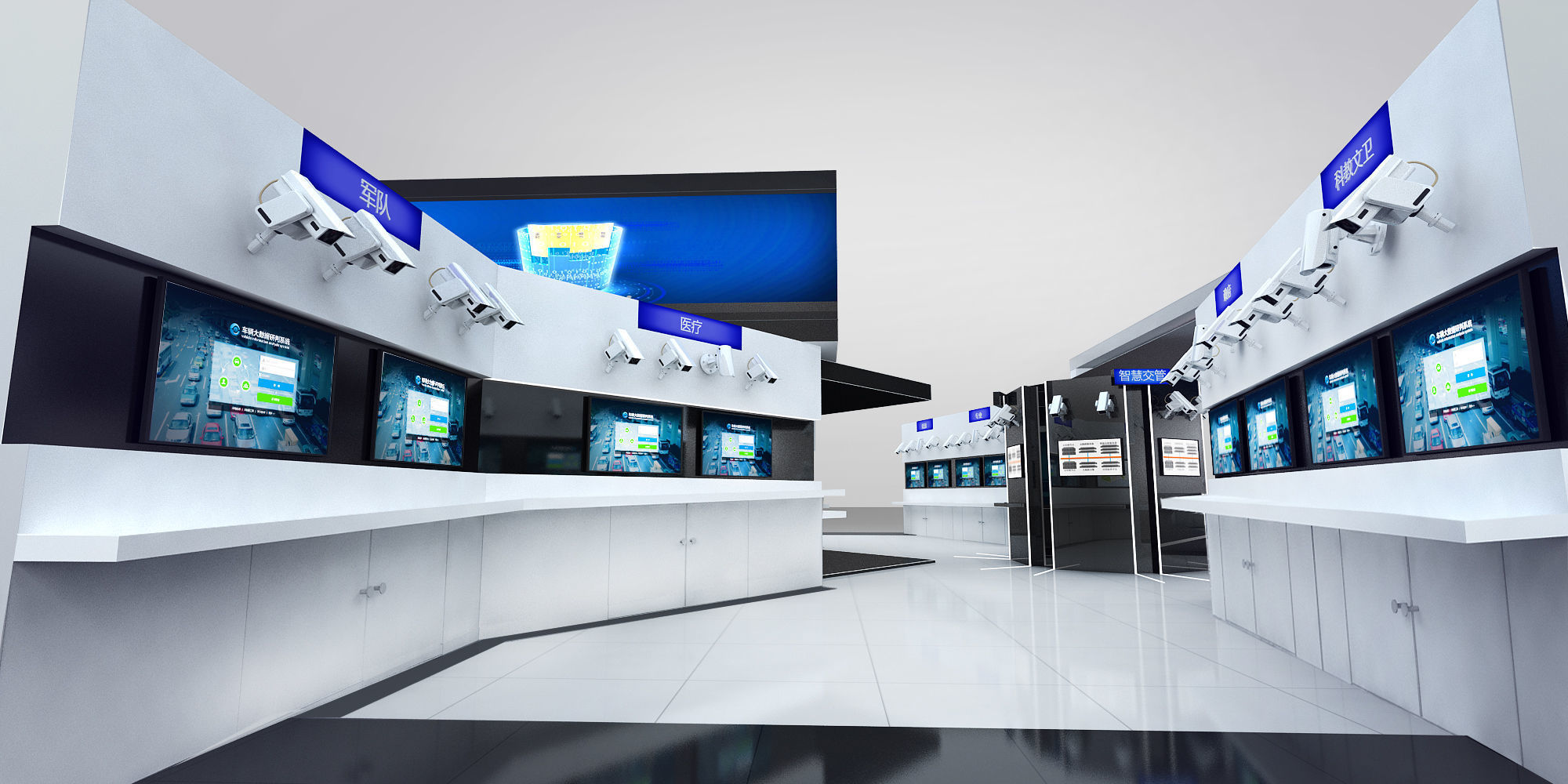 electric Surveillance booth exhibition 3D model_12