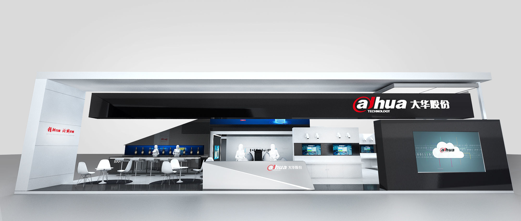 electric Surveillance booth exhibition 3D model_1