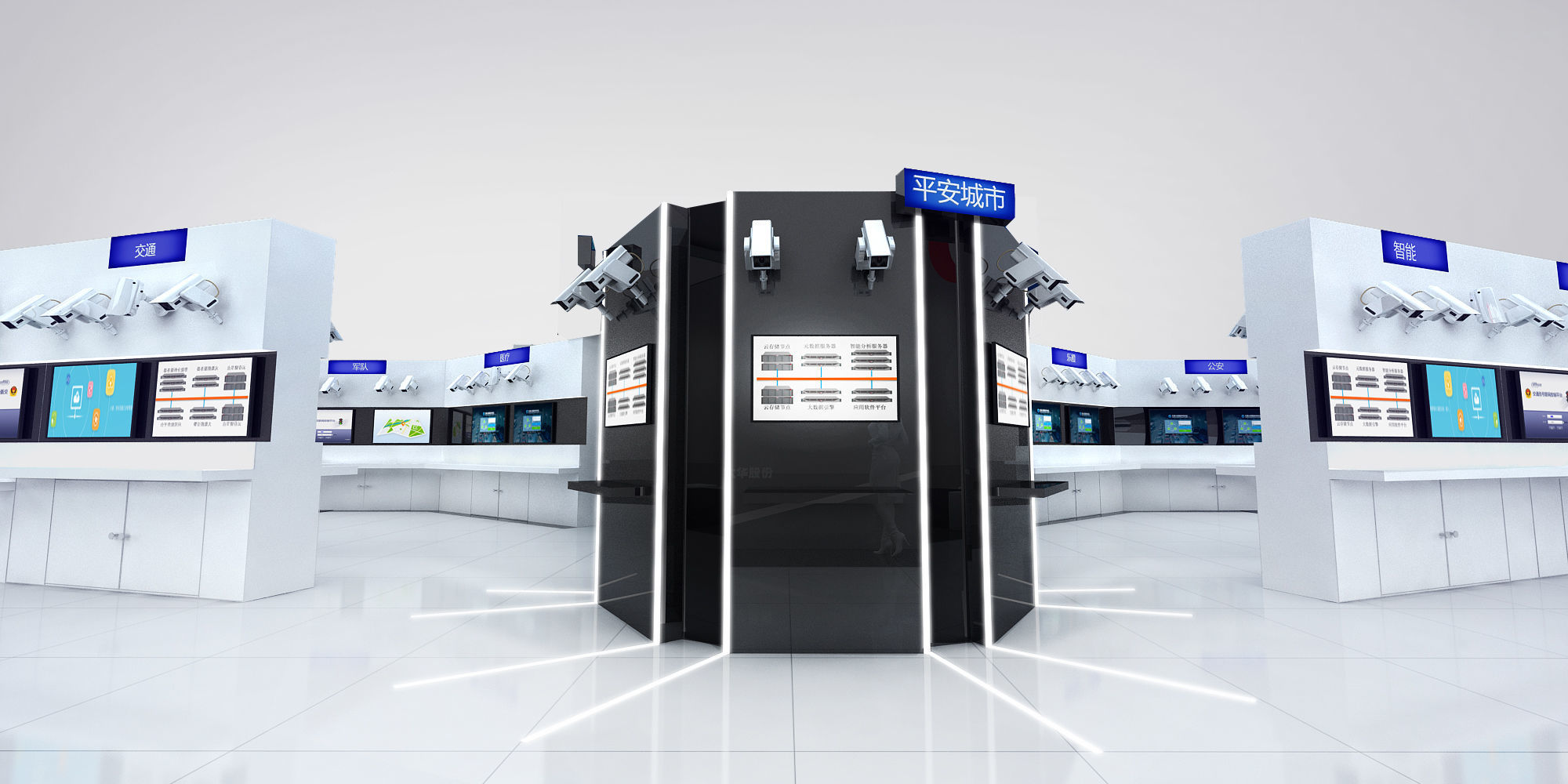 electric Surveillance booth exhibition 3D model_8