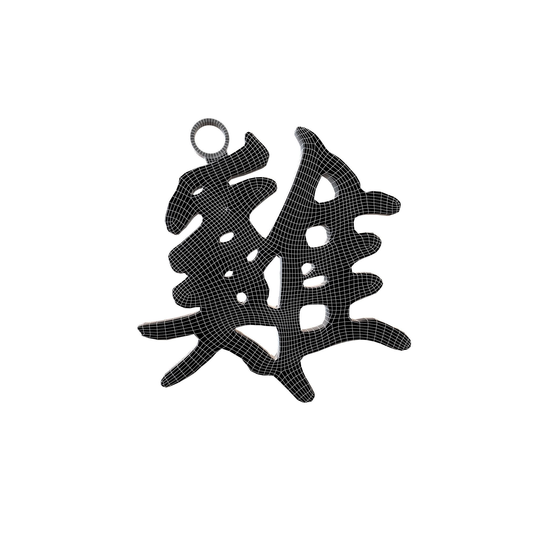 Chinese Zodiac Decoration Pack 002 Low-poly 3D model_9