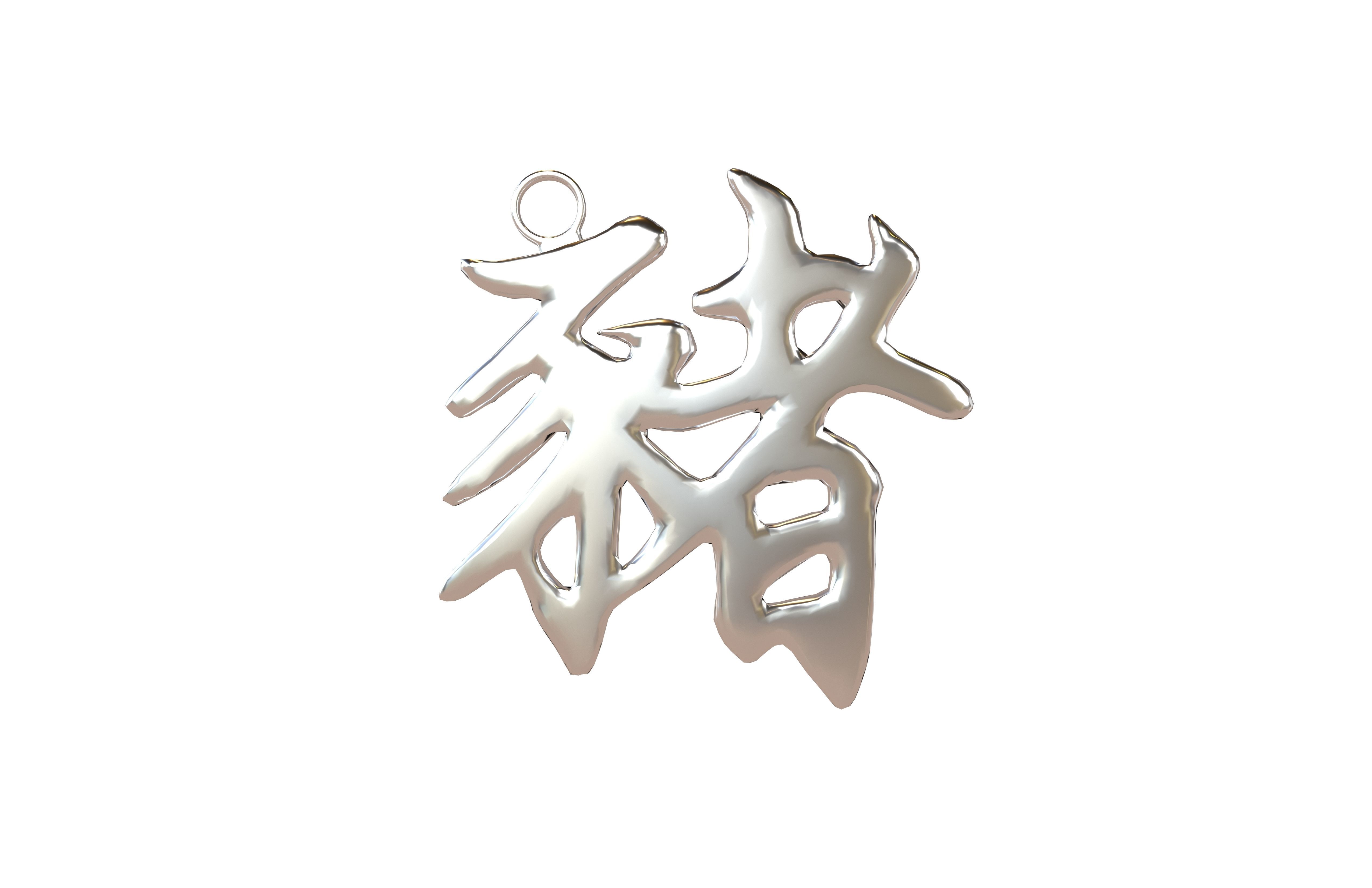 Chinese Zodiac Decoration Pack 002 Low-poly 3D model_61