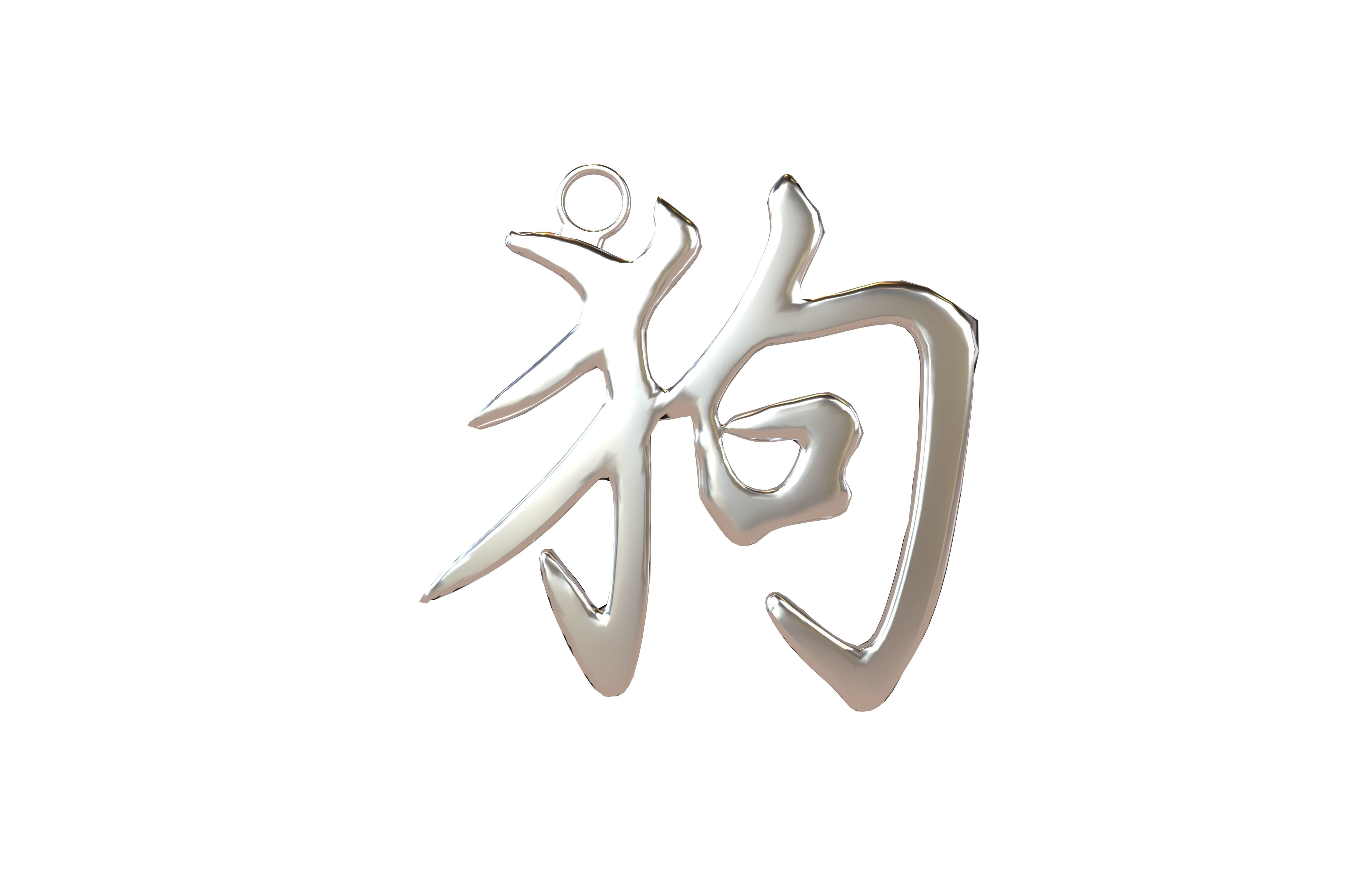 Chinese Zodiac Decoration Pack 002 Low-poly 3D model_22