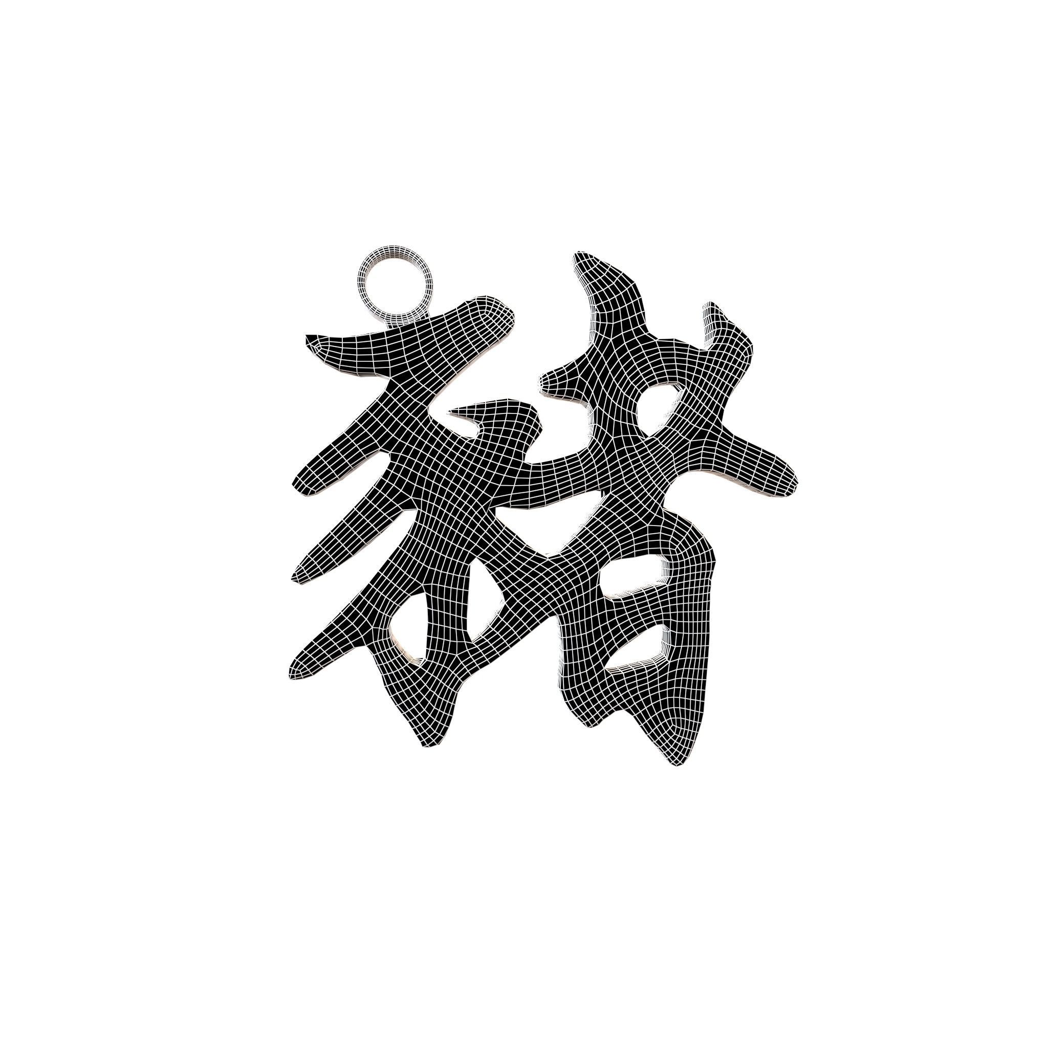 Chinese Zodiac Decoration Pack 002 Low-poly 3D model_58