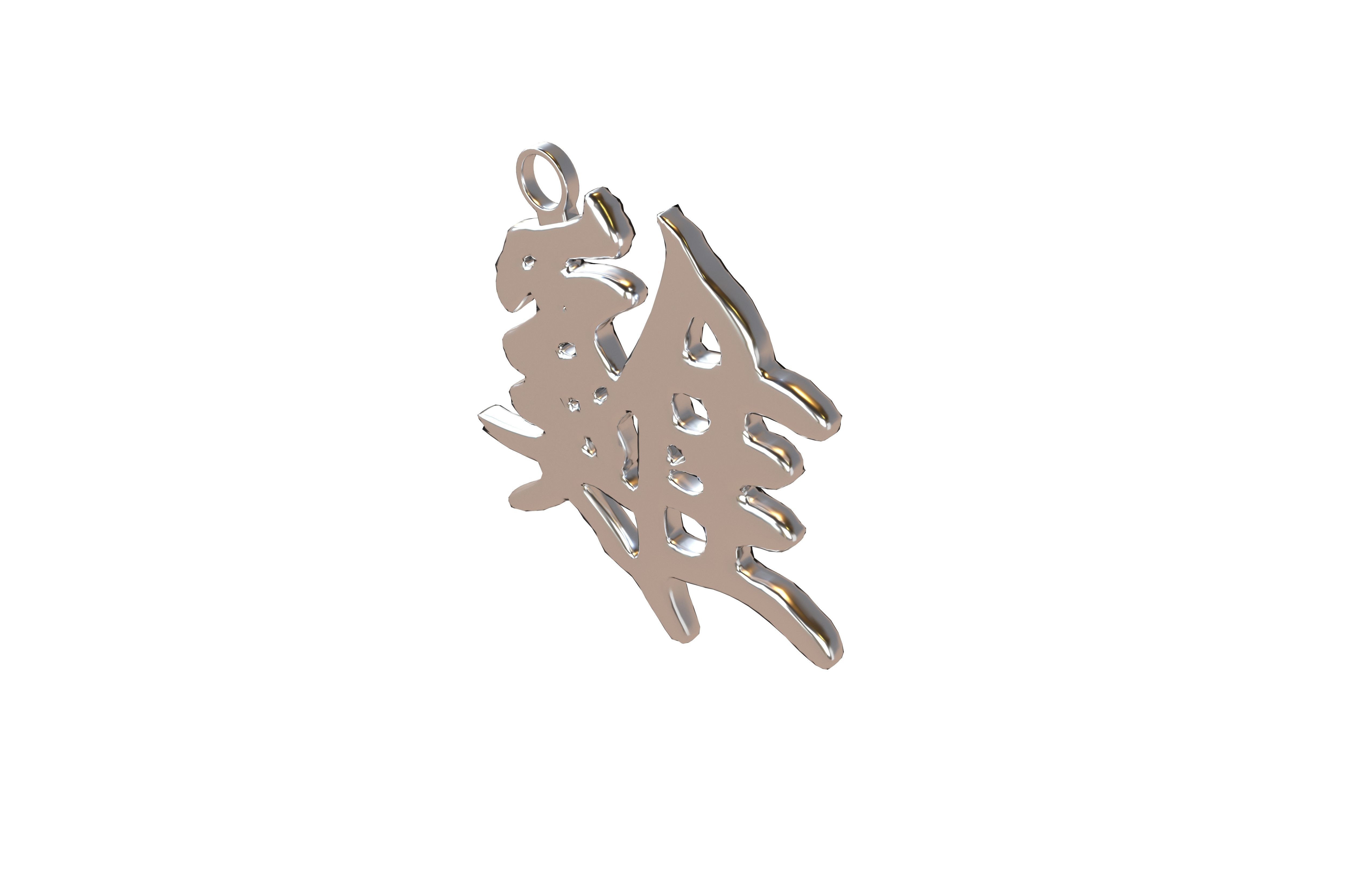 Chinese Zodiac Decoration Pack 002 Low-poly 3D model_2