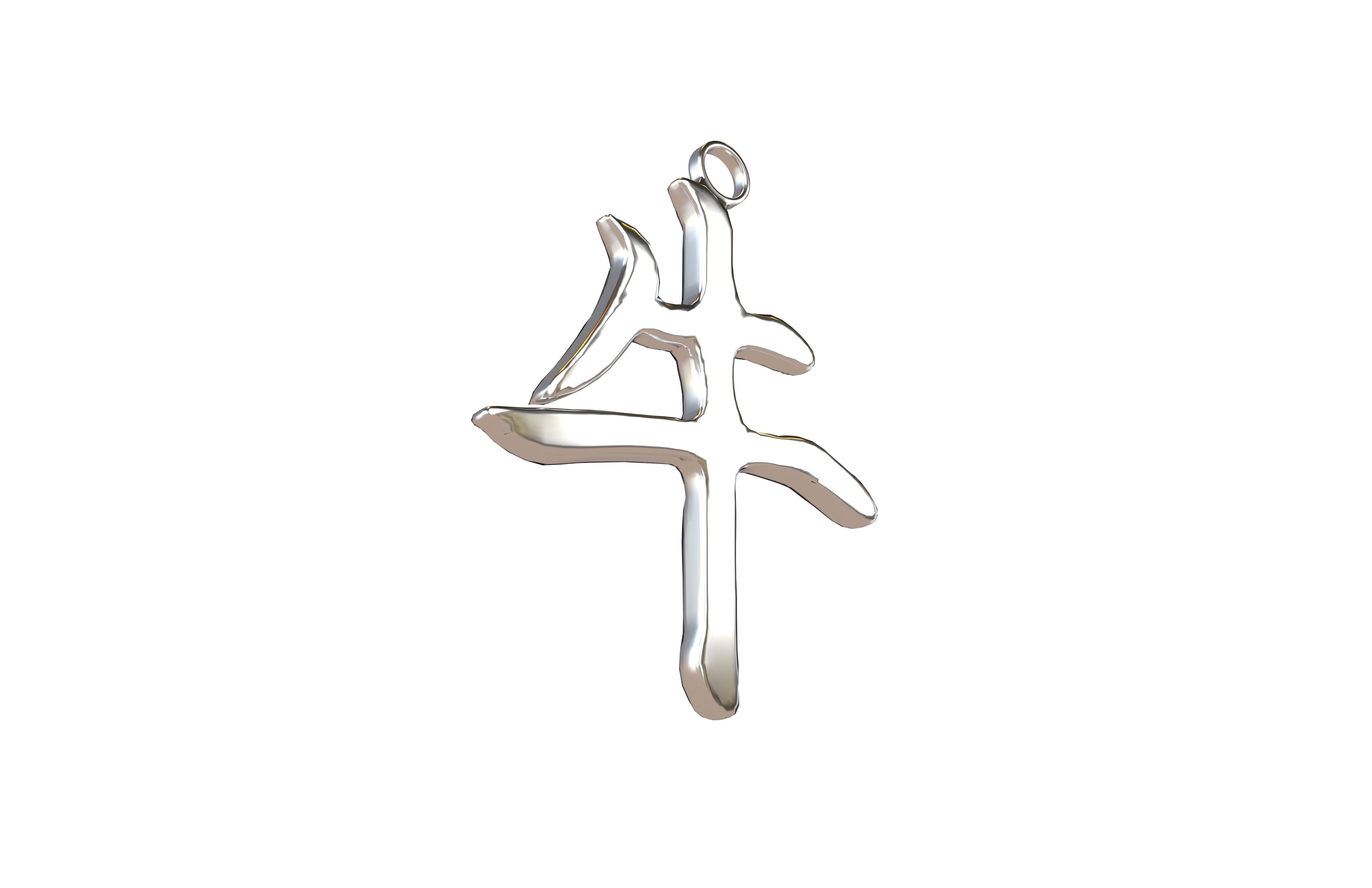 Chinese Zodiac Decoration Pack 002 Low-poly 3D model_8