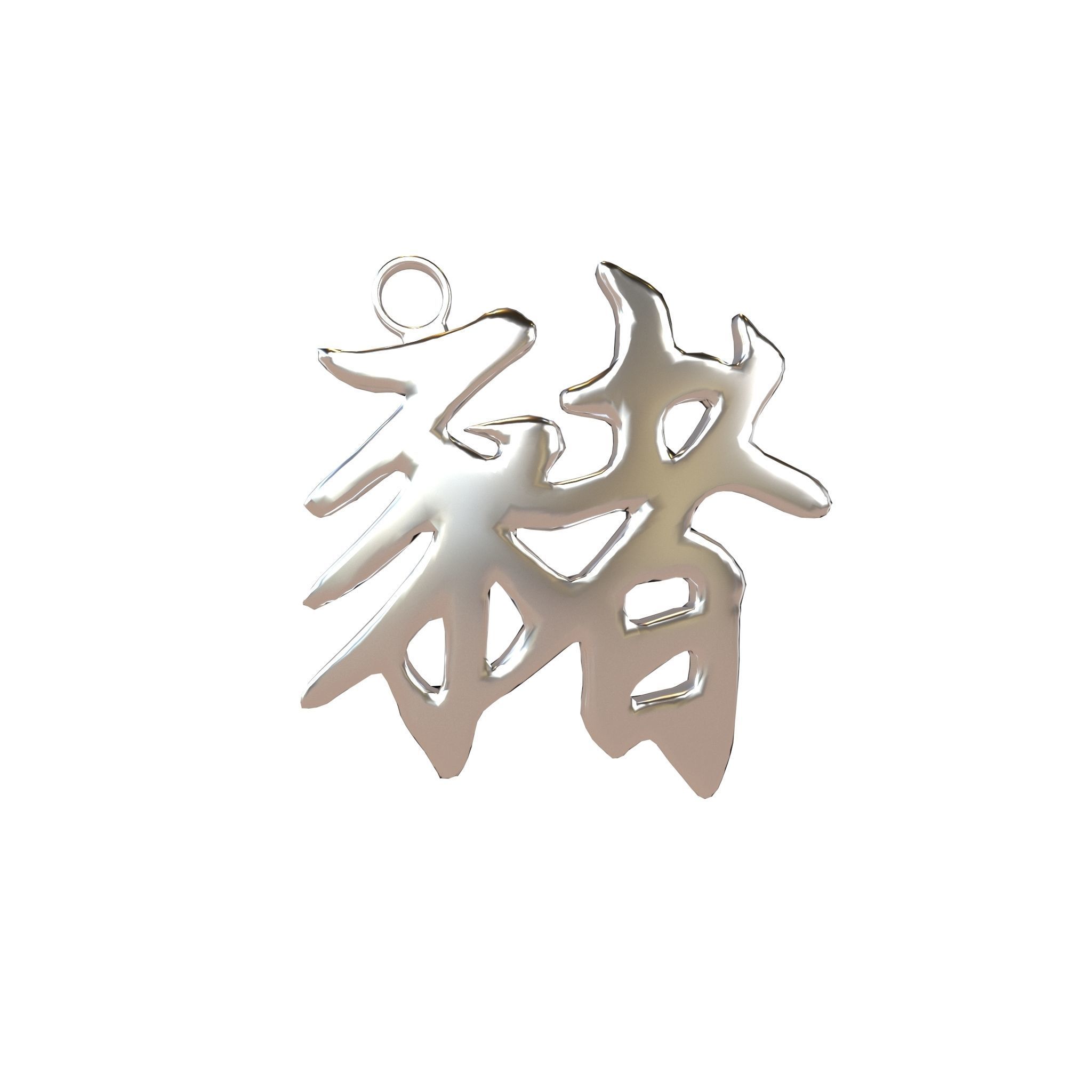 Chinese Zodiac Decoration Pack 002 Low-poly 3D model_63