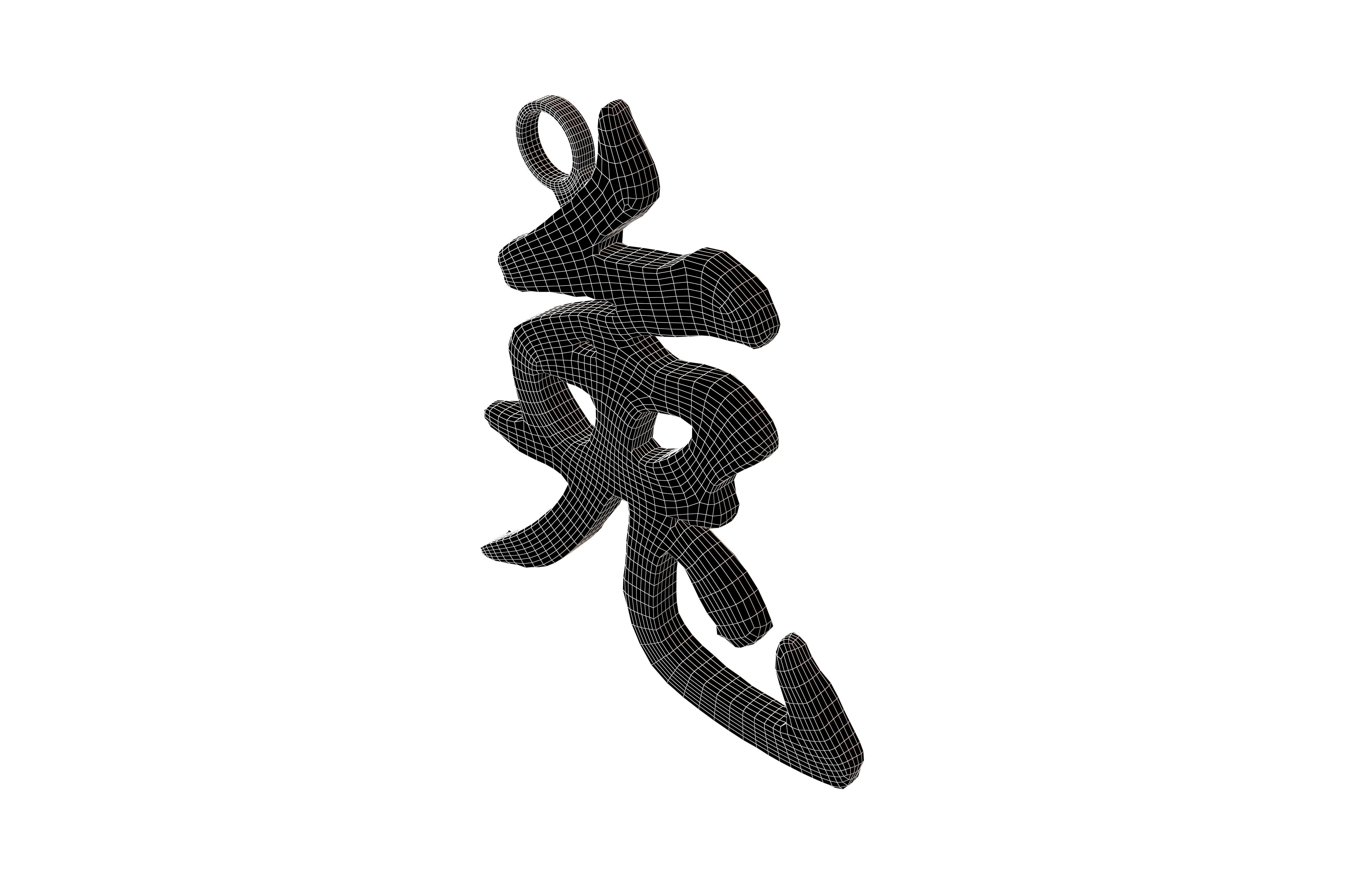 Chinese Zodiac Decoration Pack 002 Low-poly 3D model_67