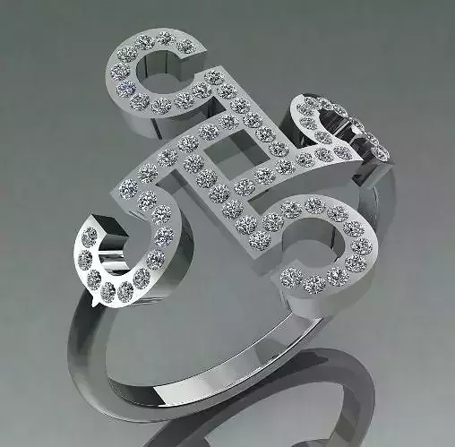 Ring with a view 5 Model 1345