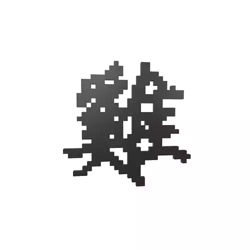 Pixel Chinese Zodiac Chickens Font v1 001