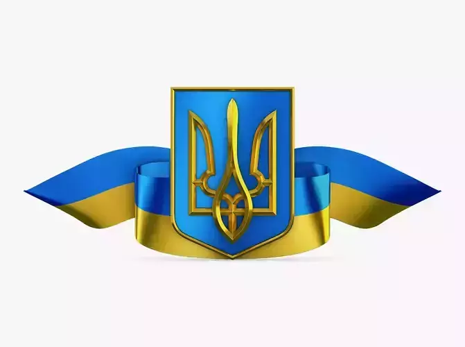 Ukraine State Emblem Flag M 1