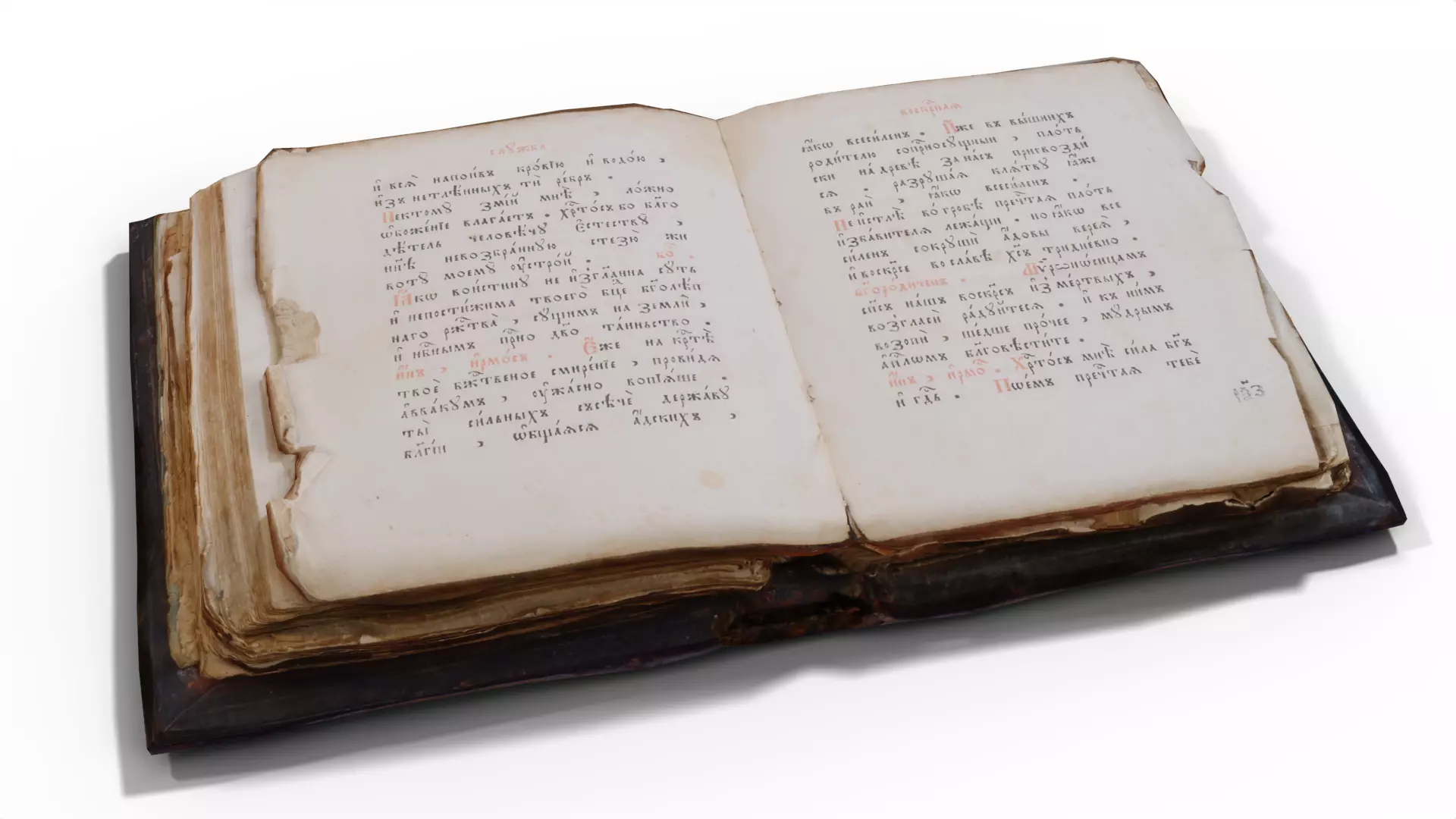 old book opened Low-poly 3D model_0