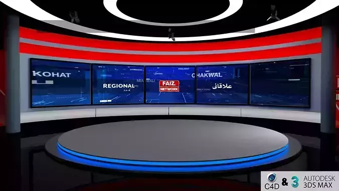 news virtual set