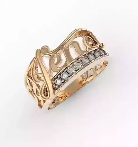jenen name ring