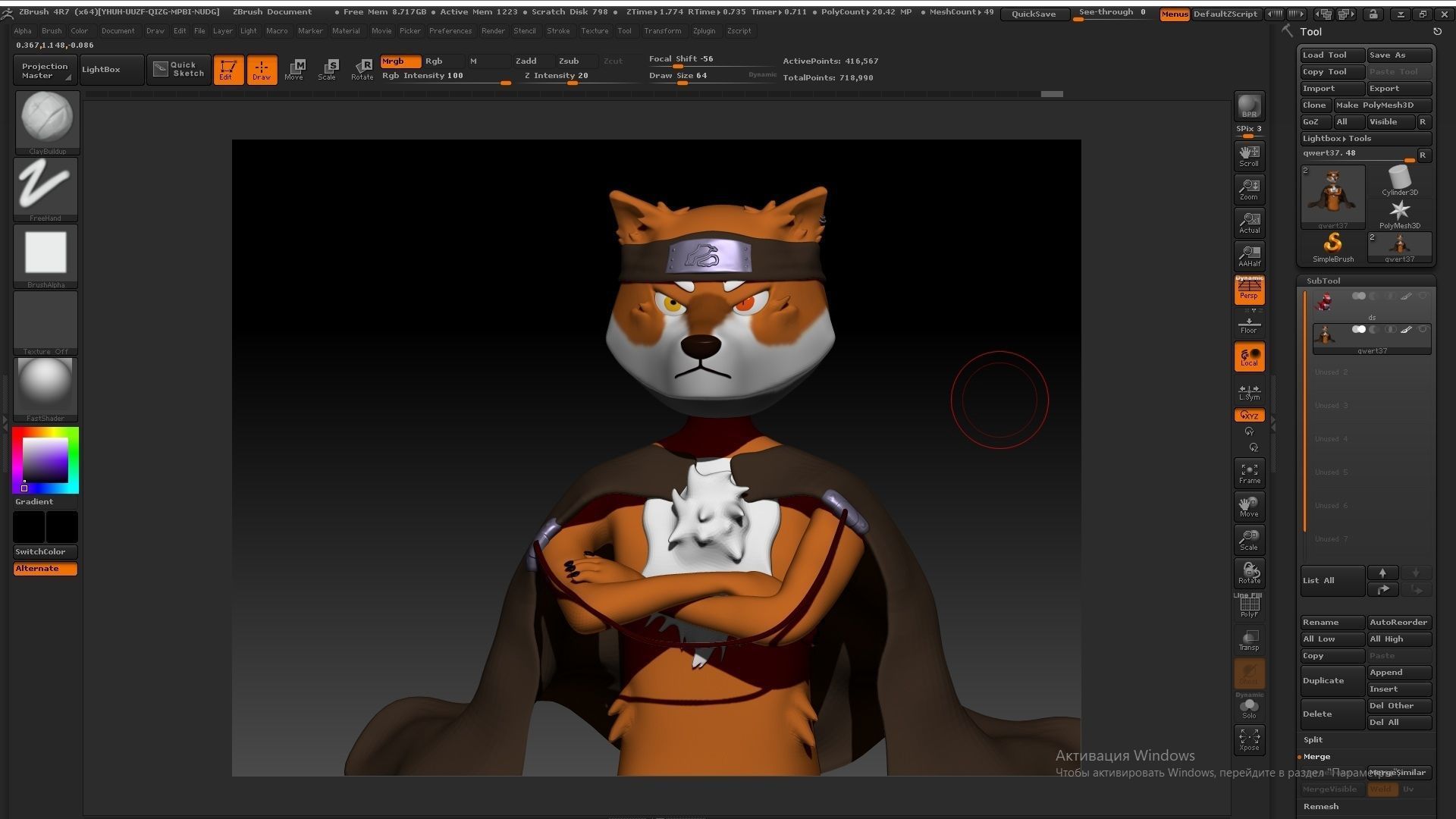 foxxx 3D model_1