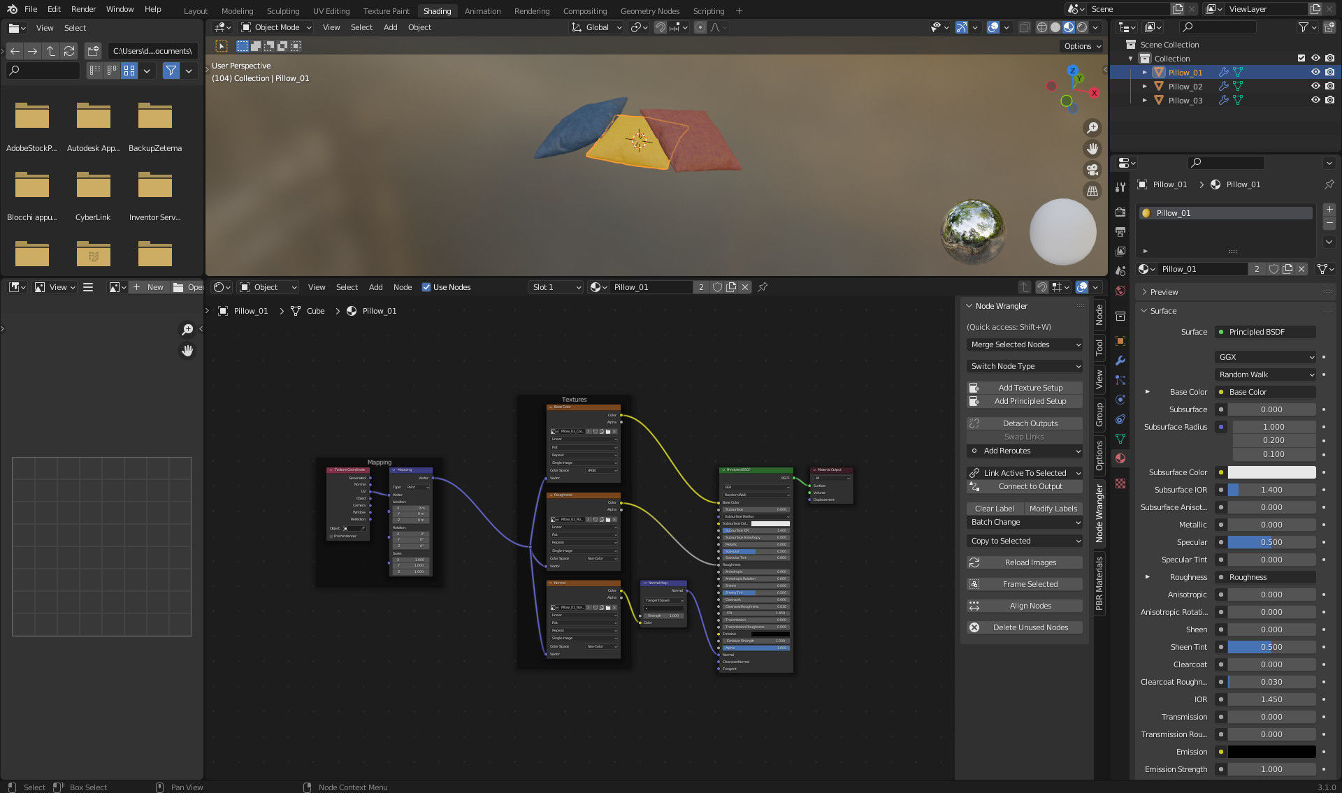 Low-poly Pillow set three pillows 3D model_8