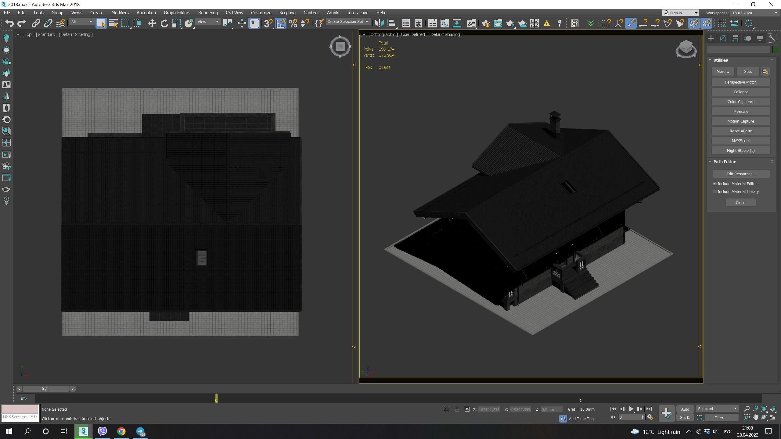 Modern house 15 3D model_5