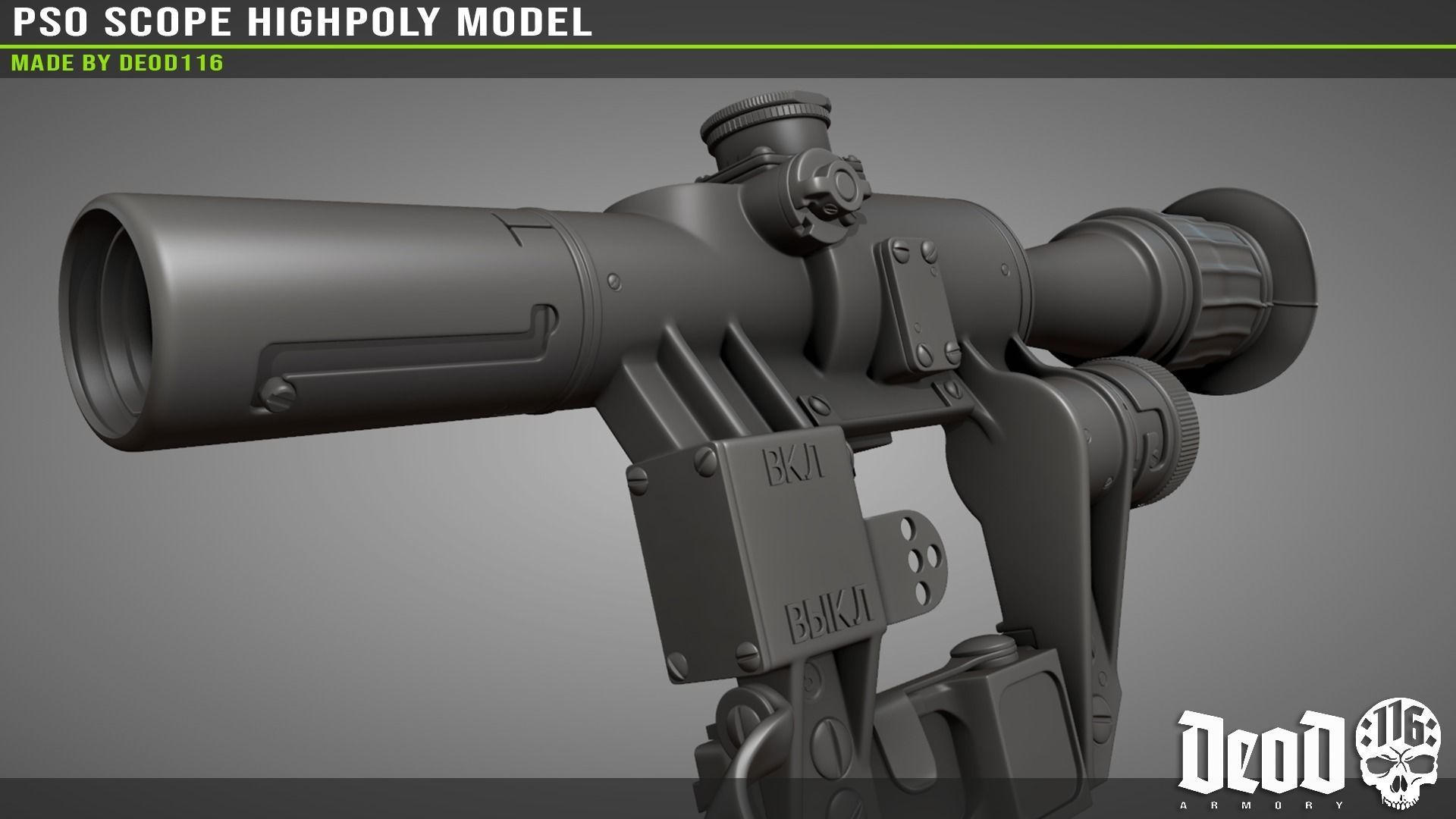FREE SVD Highpoly scope  Free 3D model_4