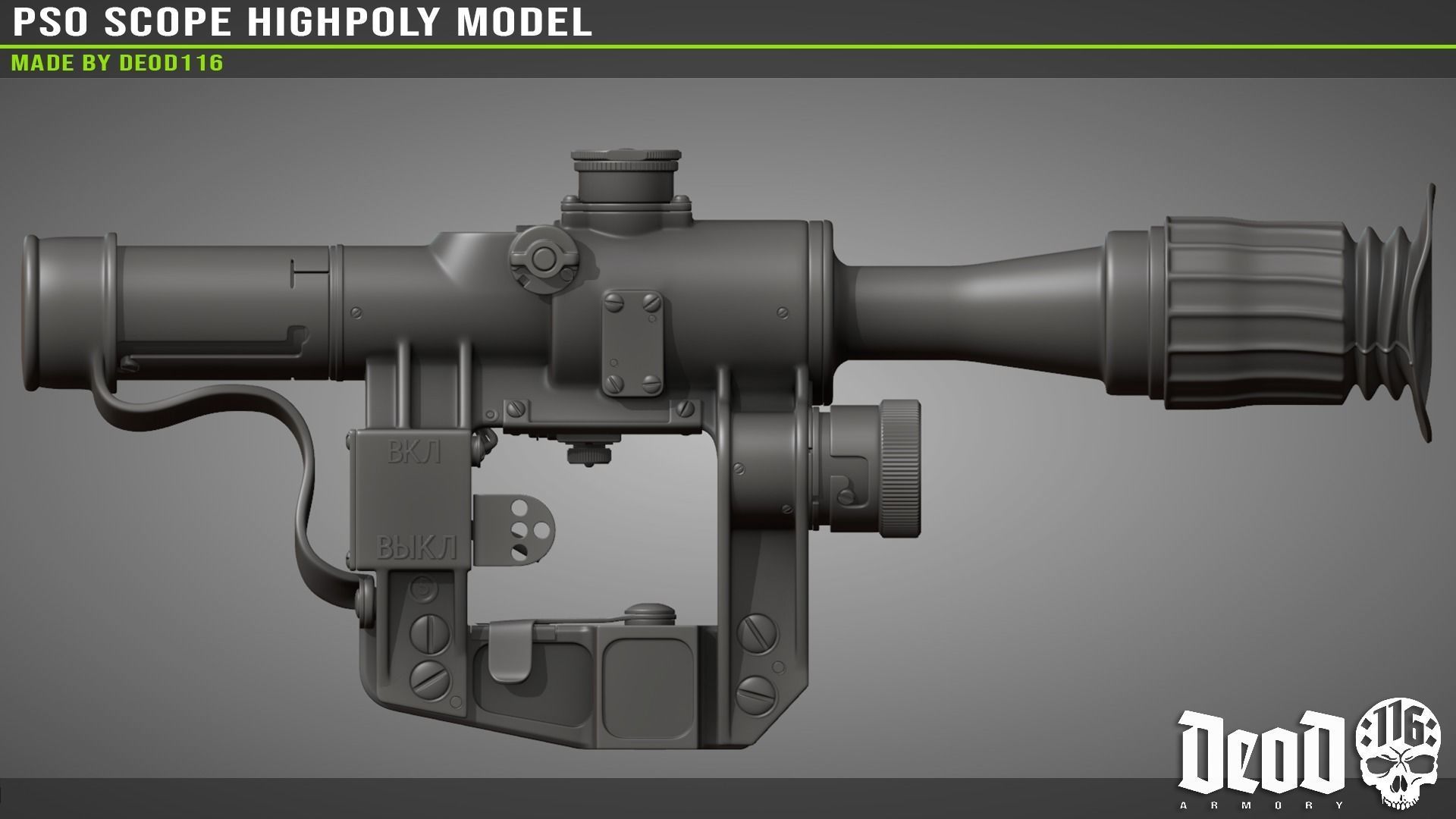 FREE SVD Highpoly scope  Free 3D model_1
