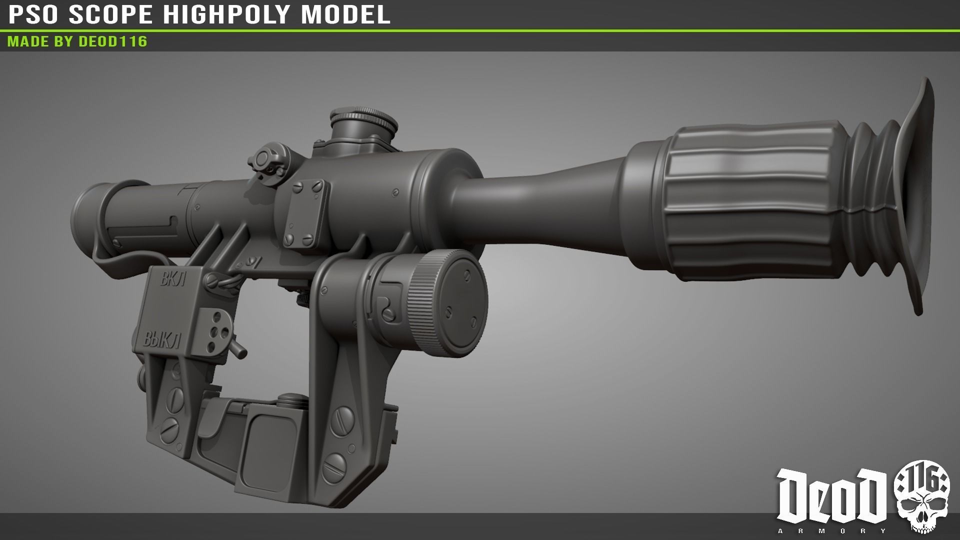 FREE SVD Highpoly scope  Free 3D model_2