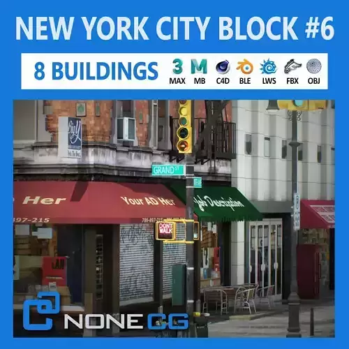 NYC Block Set 6 V2 Low-poly 3D model