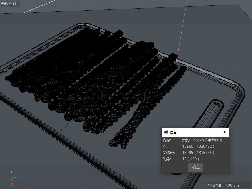 pretzel Fried dough twist 3D model_2