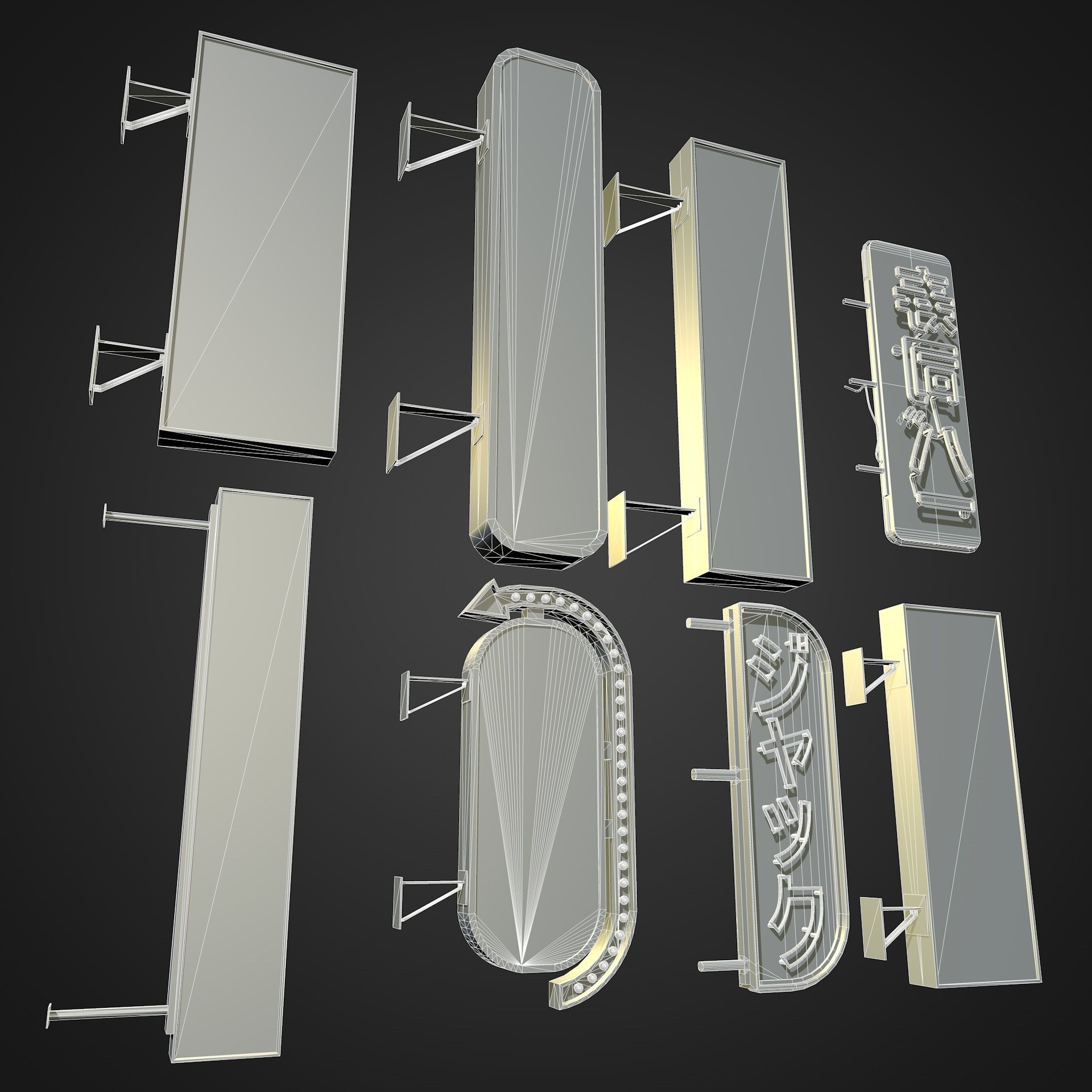 8 Cyberpunk Japanese Neon Signs Game Ready 3D model_11