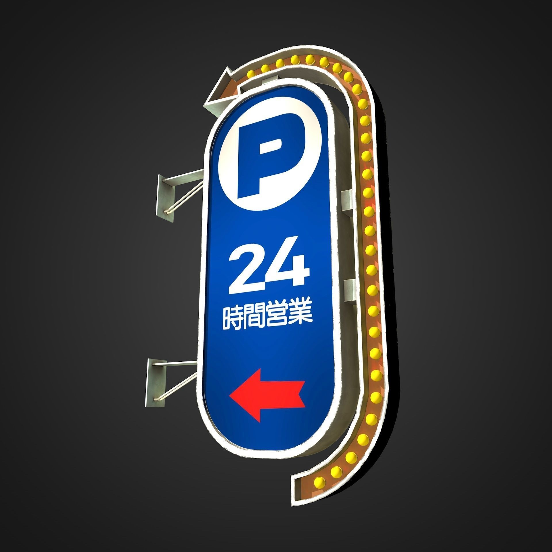 8 Cyberpunk Japanese Neon Signs Game Ready 3D model_10