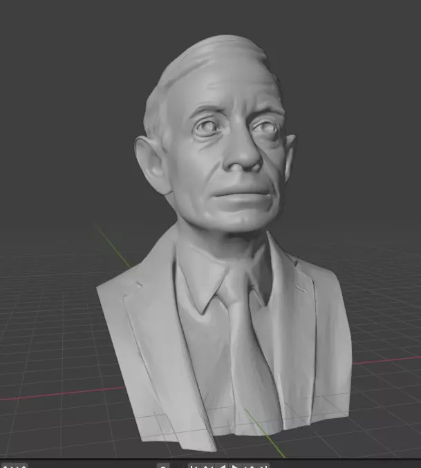 John Nash 3D print model