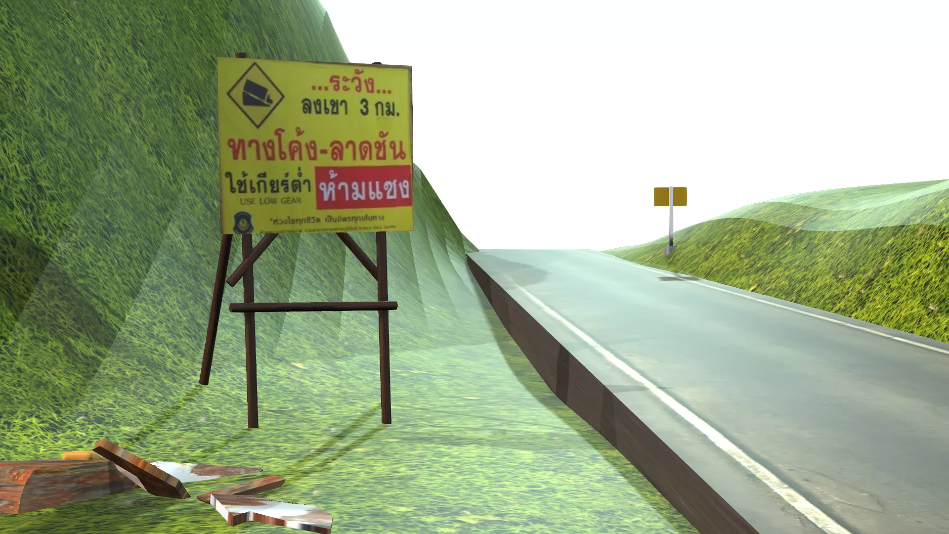 Mountain pass road Free 3D model