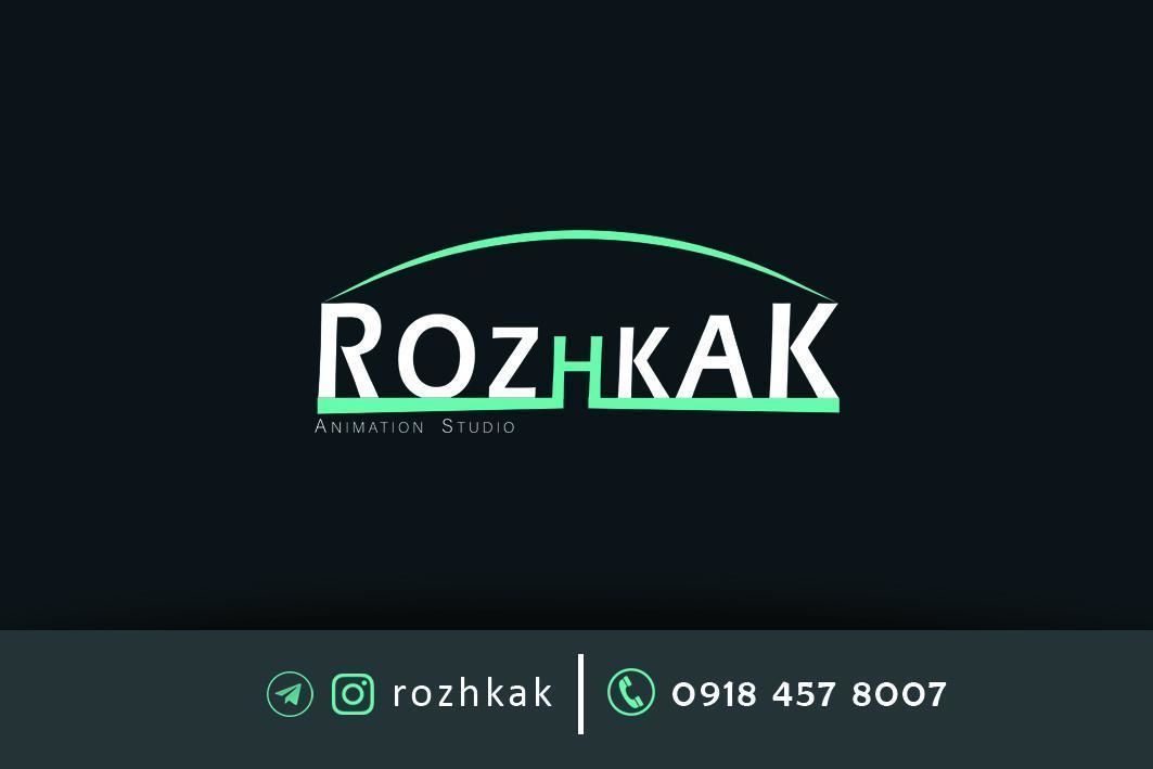 Game setup low poly Low-poly 3D model_8