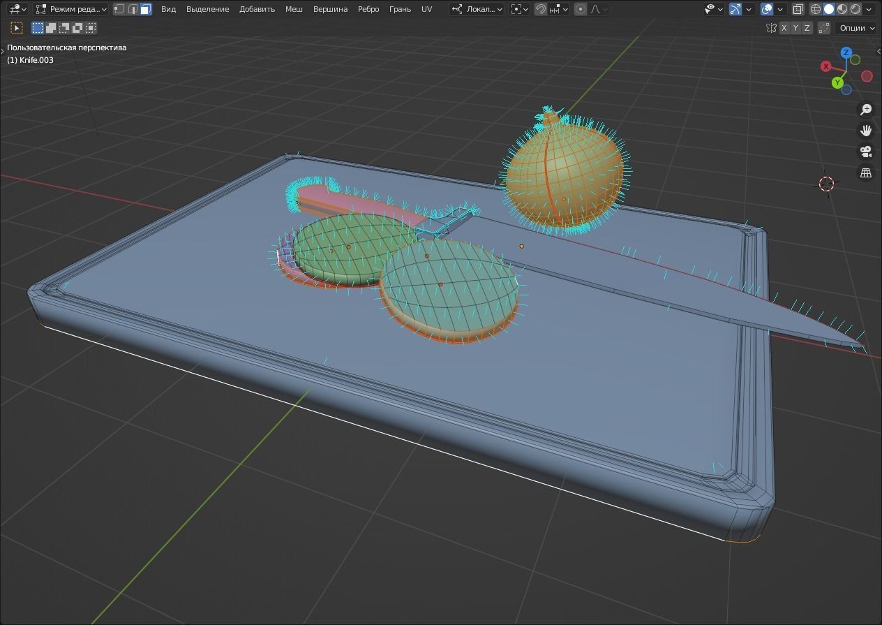 Cutting board Free 3D model_8