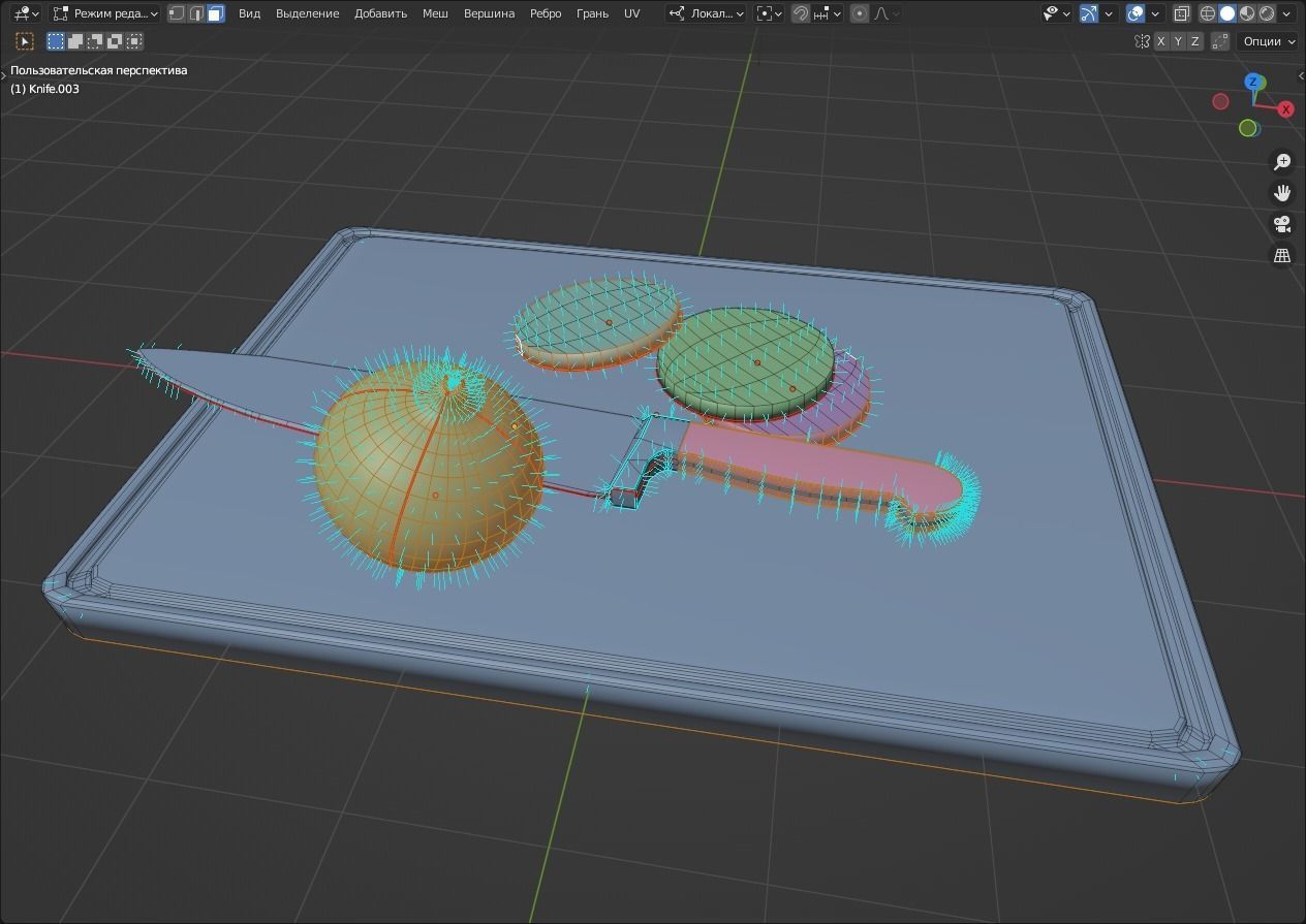 Cutting board Free 3D model_7
