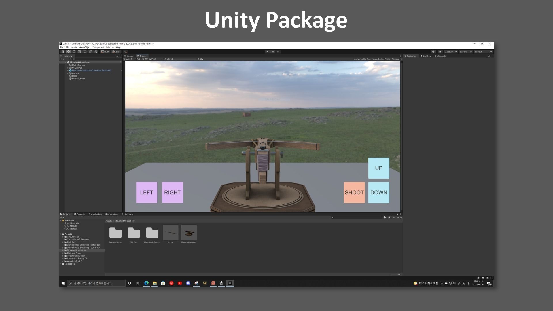 Mounted Crossbow Low-poly 3D model_18